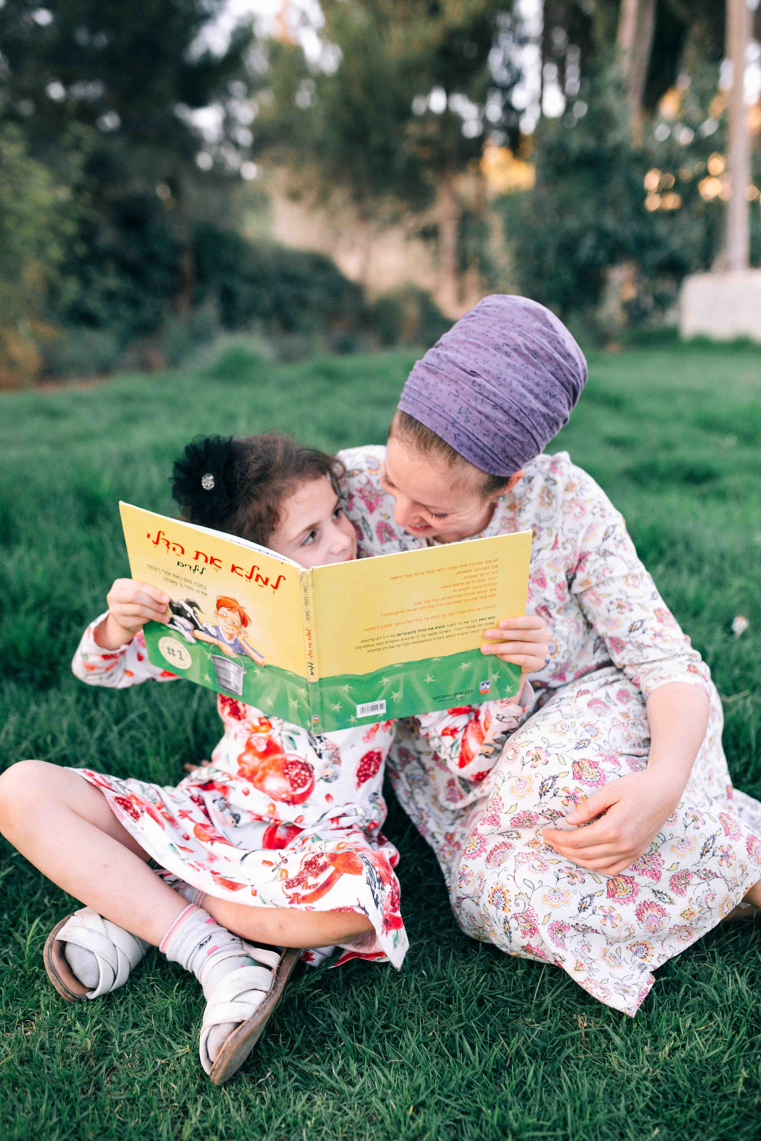VALLEY OF GAZELLES, JERUSALEM. PHOTOGRAPHER IN ISRAEL