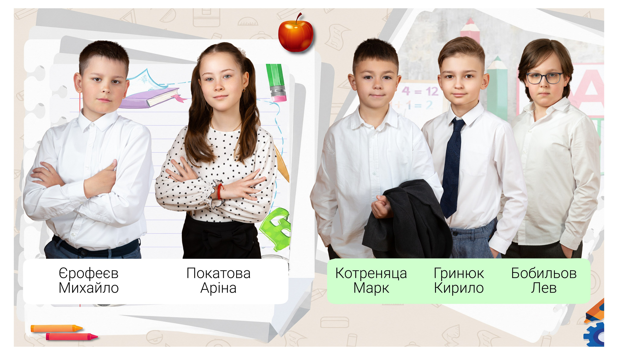23Х26, Портфоліо. Фотоальбоми та фотокниги для випускників у Одесі та у Харкові
