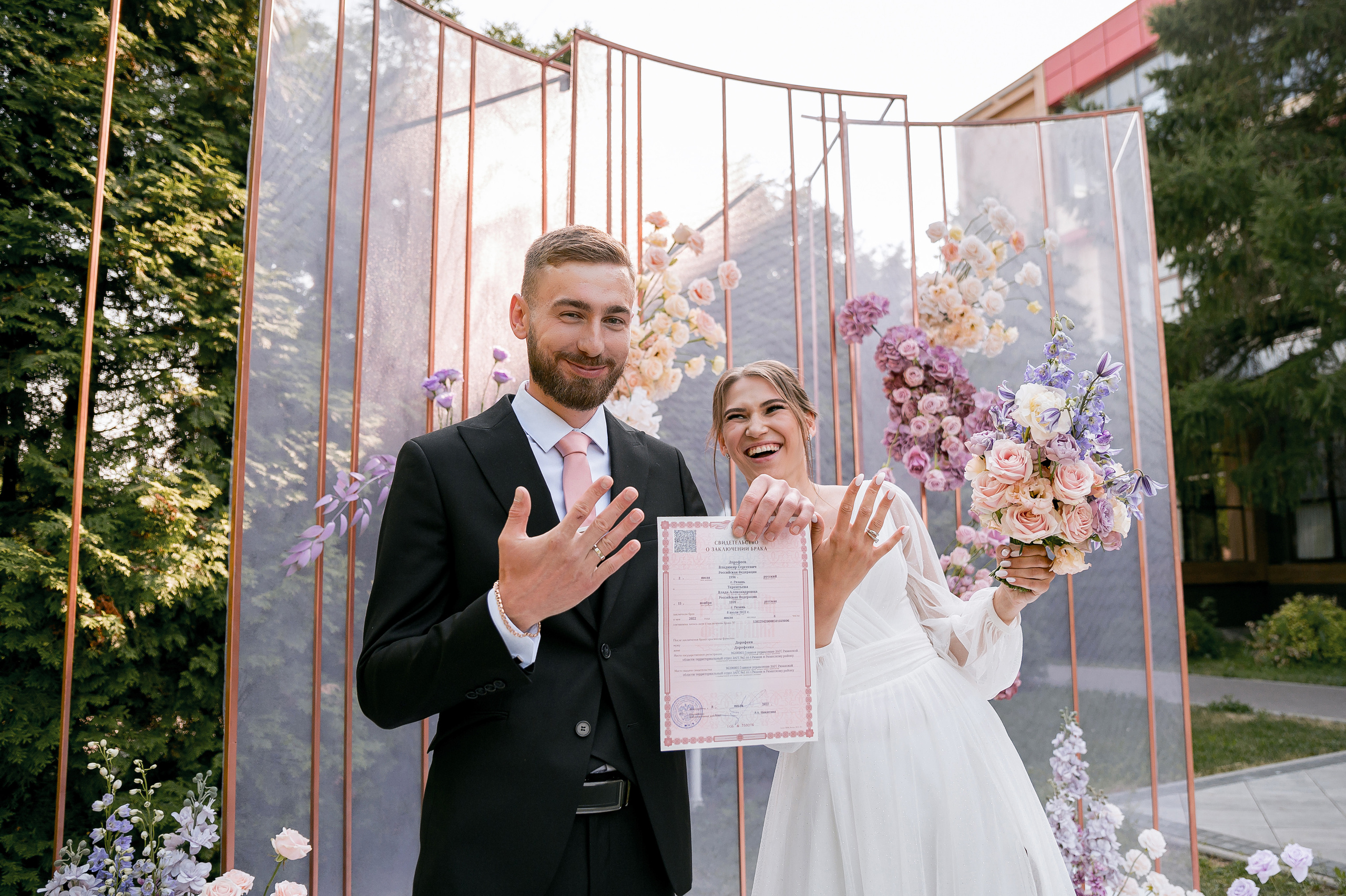 Влада и Владимир. Свадебный и семейный фотограф Екатерина Шестакова