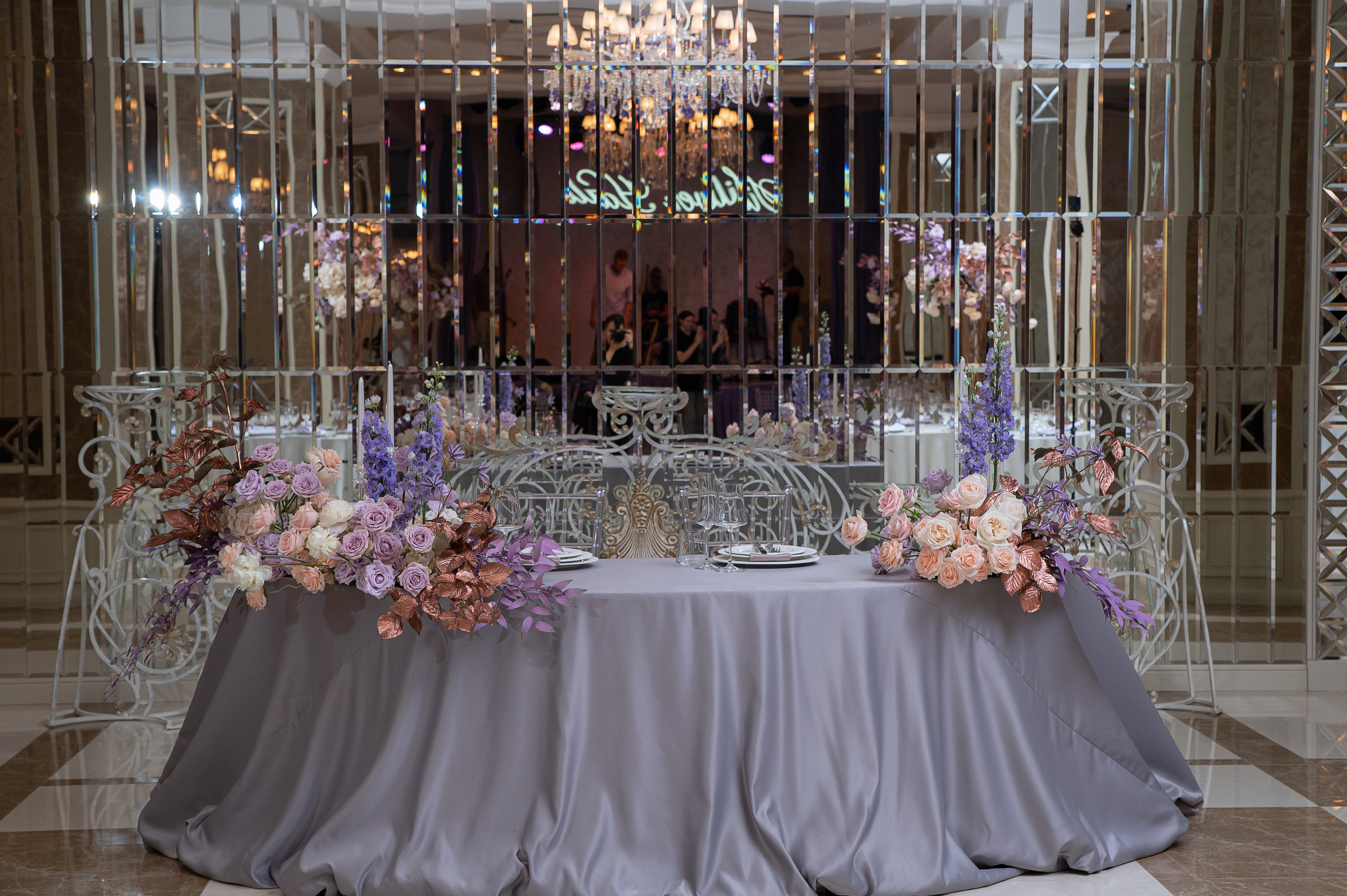 Влада и Владимир. Свадебный и семейный фотограф Екатерина Шестакова