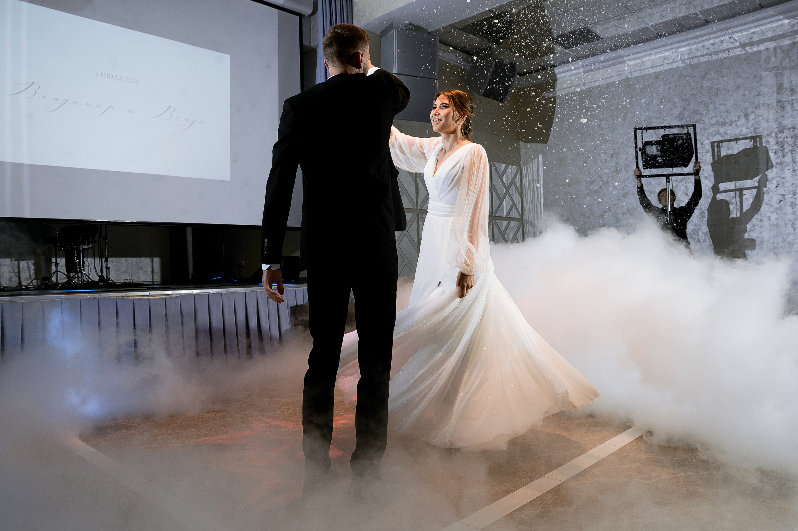 Влада и Владимир. Свадебный и семейный фотограф Екатерина Шестакова