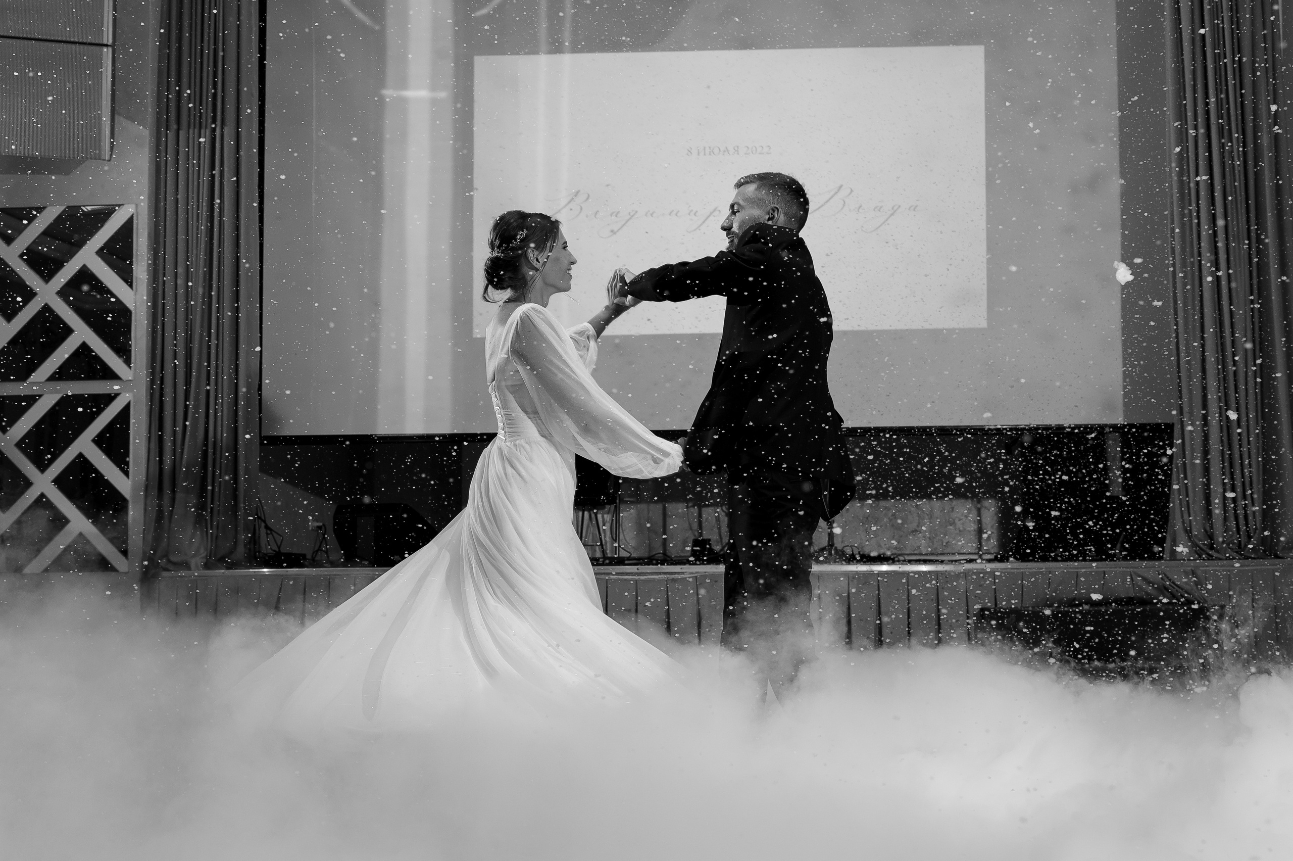 Влада и Владимир. Свадебный и семейный фотограф Екатерина Шестакова