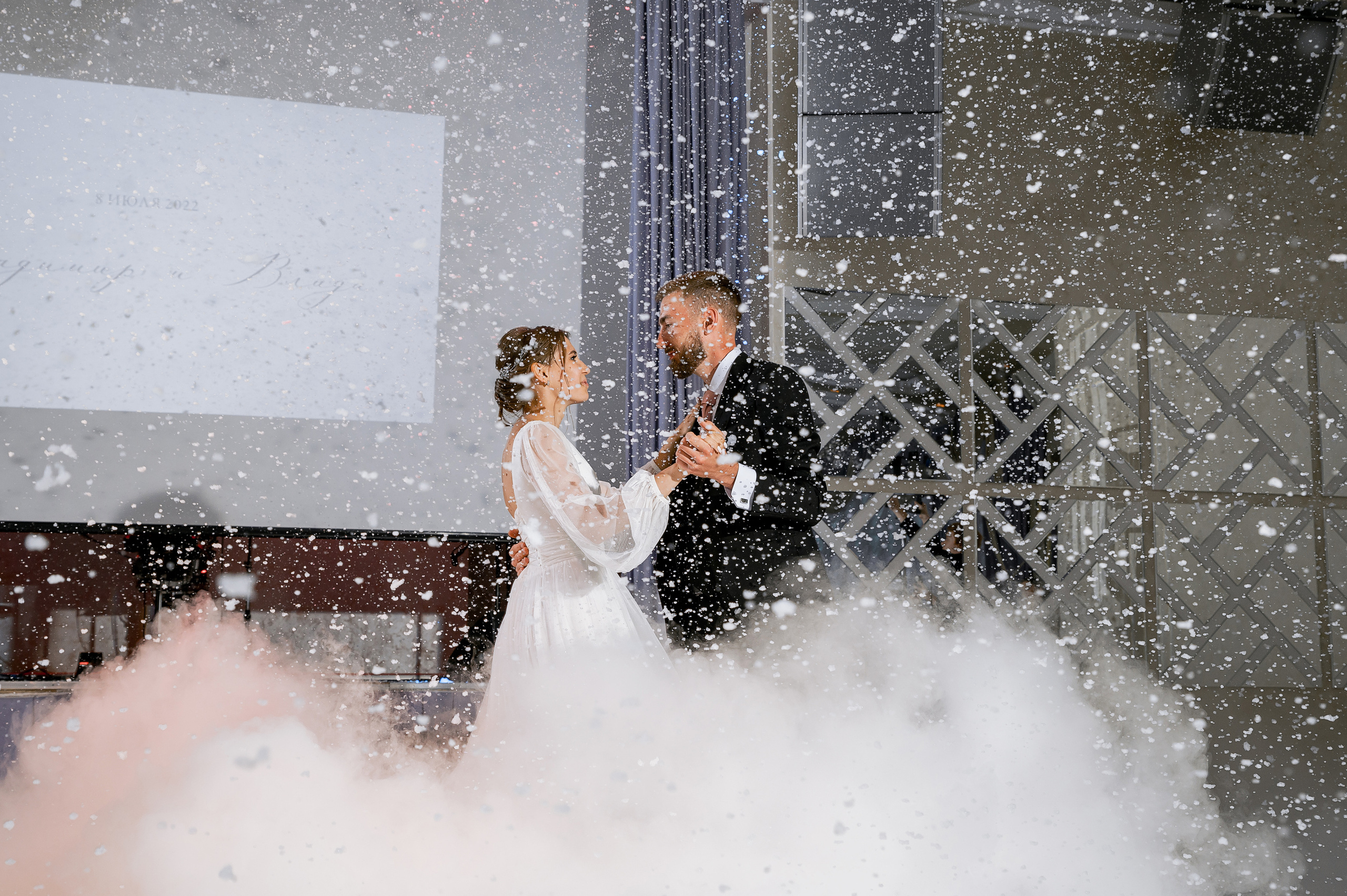 Влада и Владимир. Свадебный и семейный фотограф Екатерина Шестакова