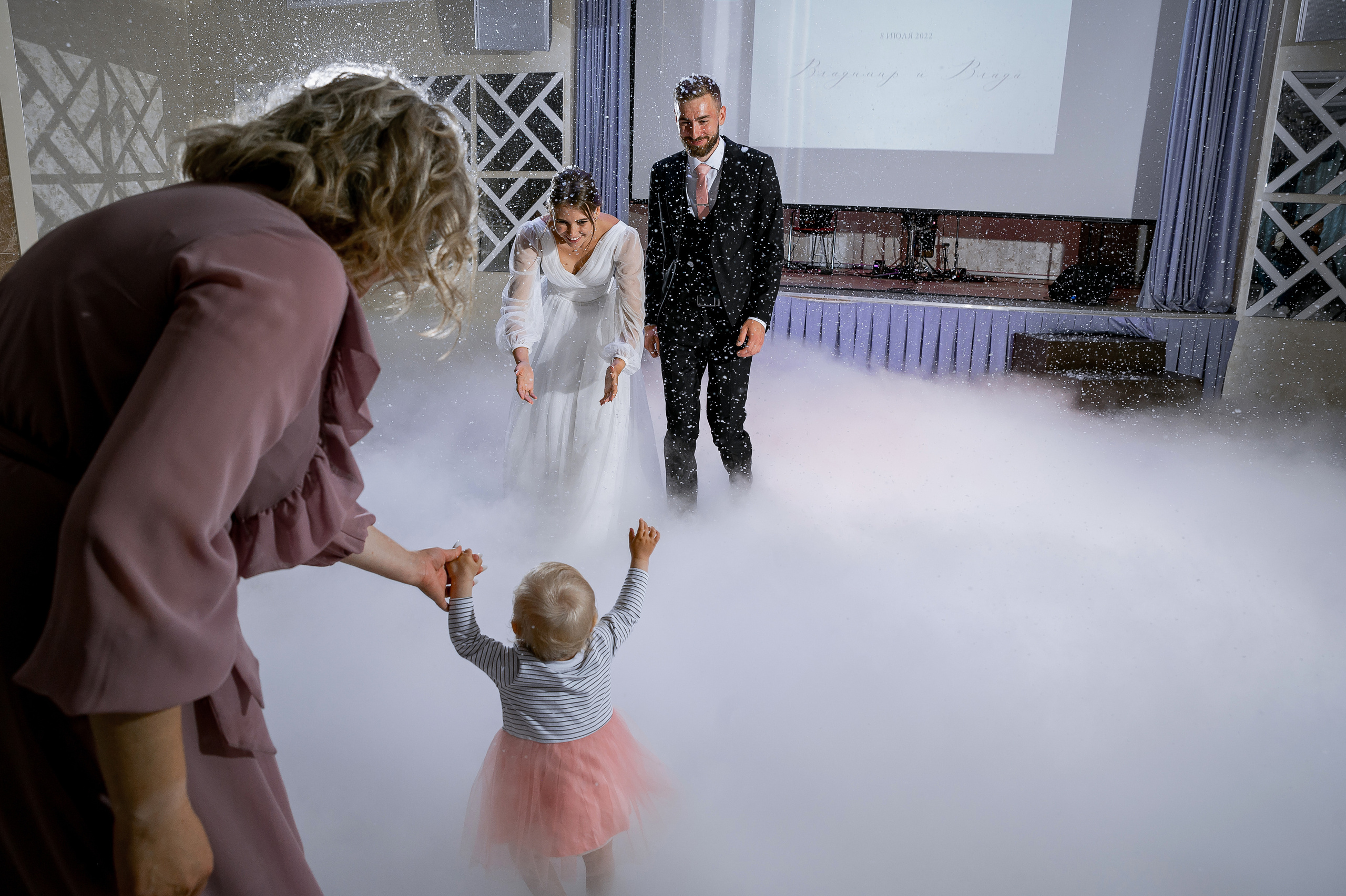 Влада и Владимир. Свадебный и семейный фотограф Екатерина Шестакова