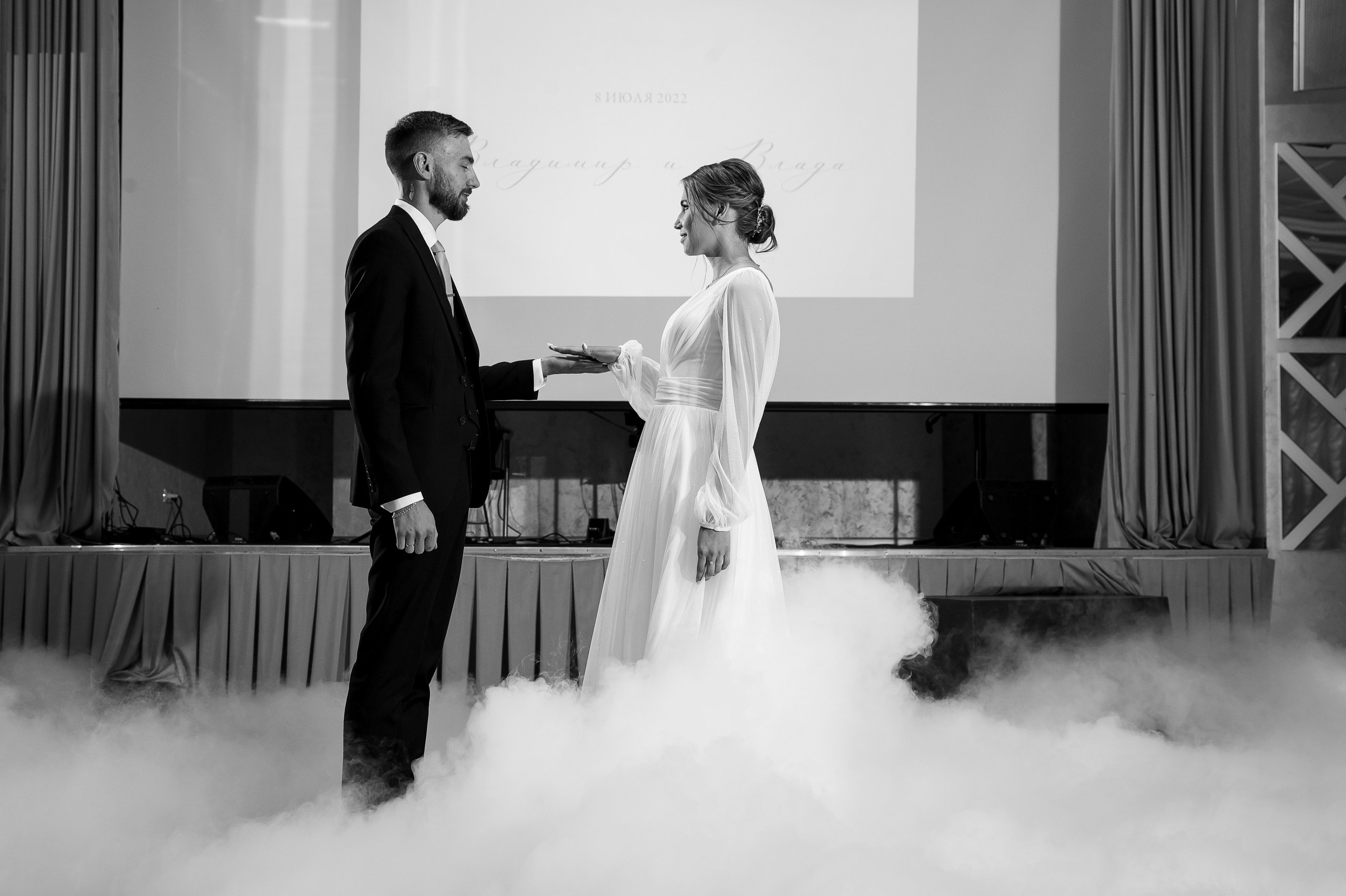 Влада и Владимир. Свадебный и семейный фотограф Екатерина Шестакова