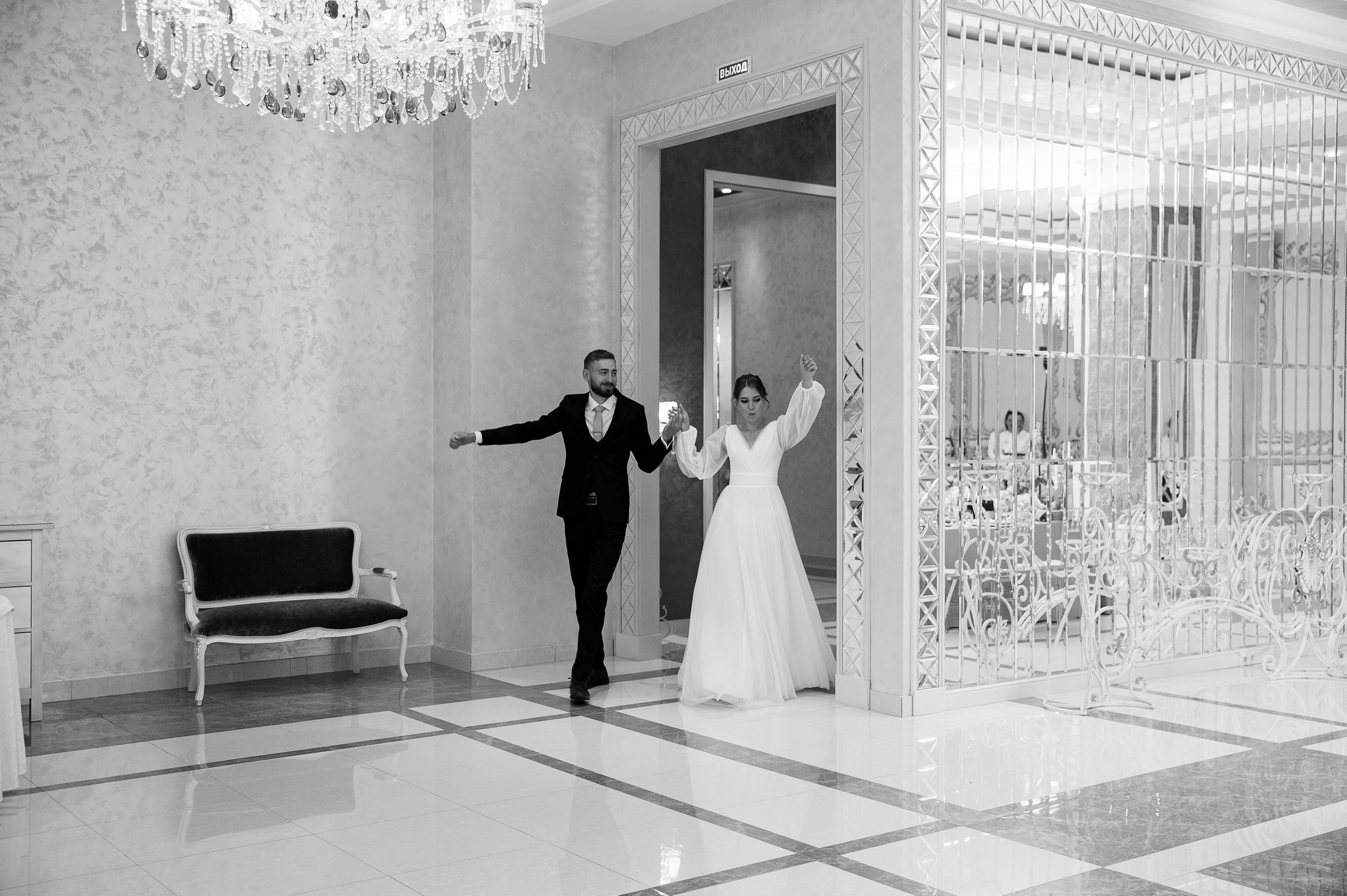 Влада и Владимир. Свадебный и семейный фотограф Екатерина Шестакова