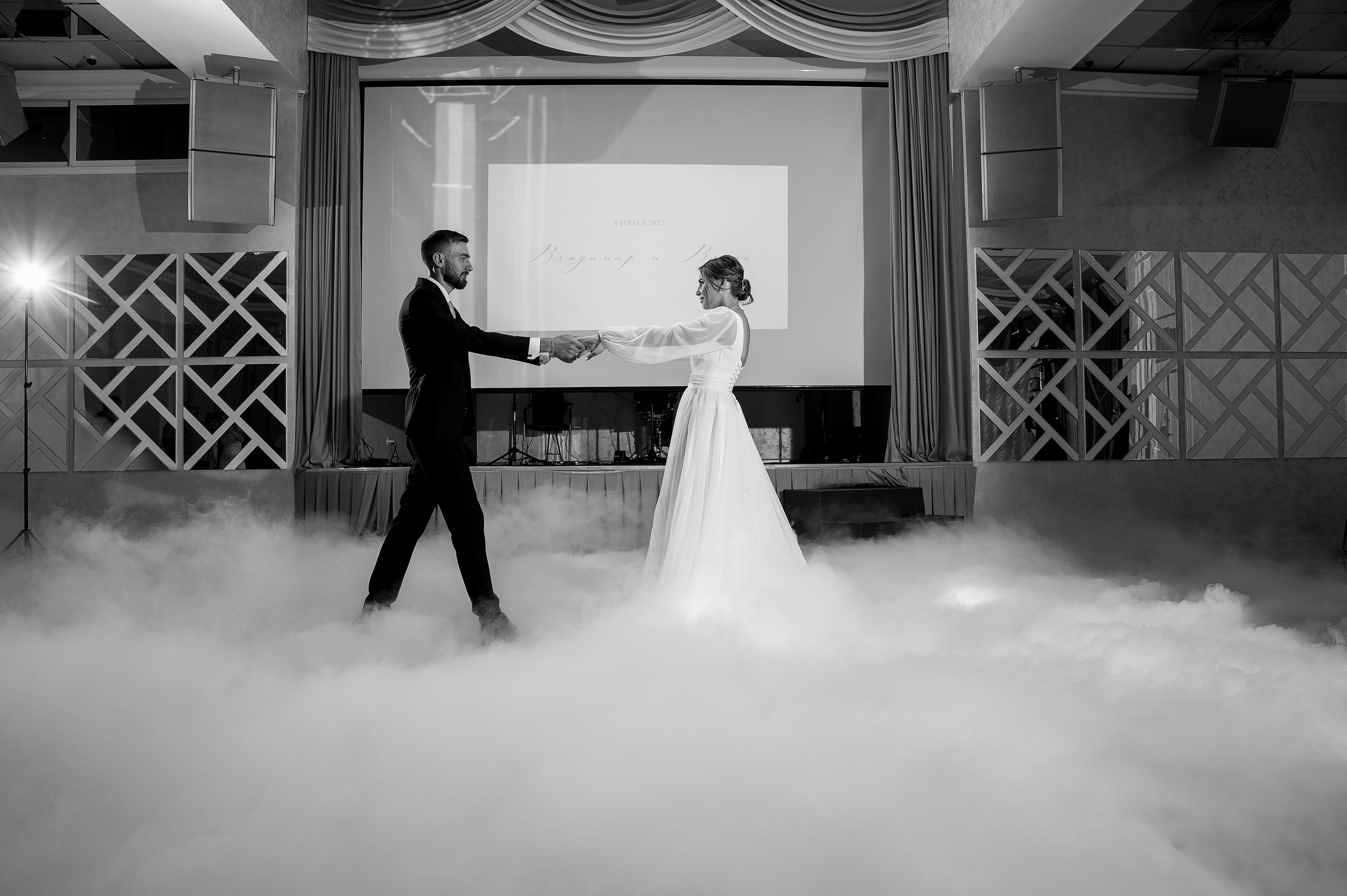 Влада и Владимир. Свадебный и семейный фотограф Екатерина Шестакова