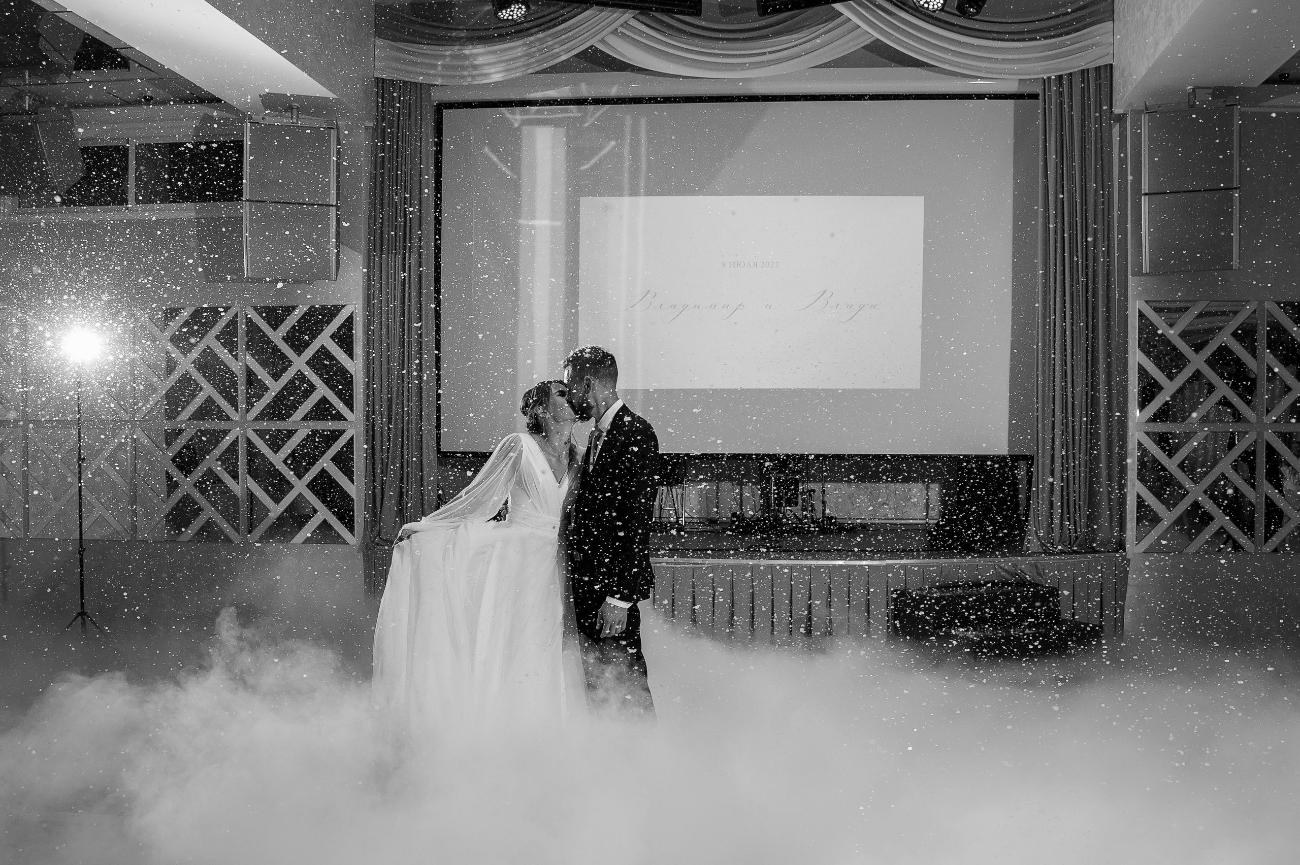 Влада и Владимир. Свадебный и семейный фотограф Екатерина Шестакова