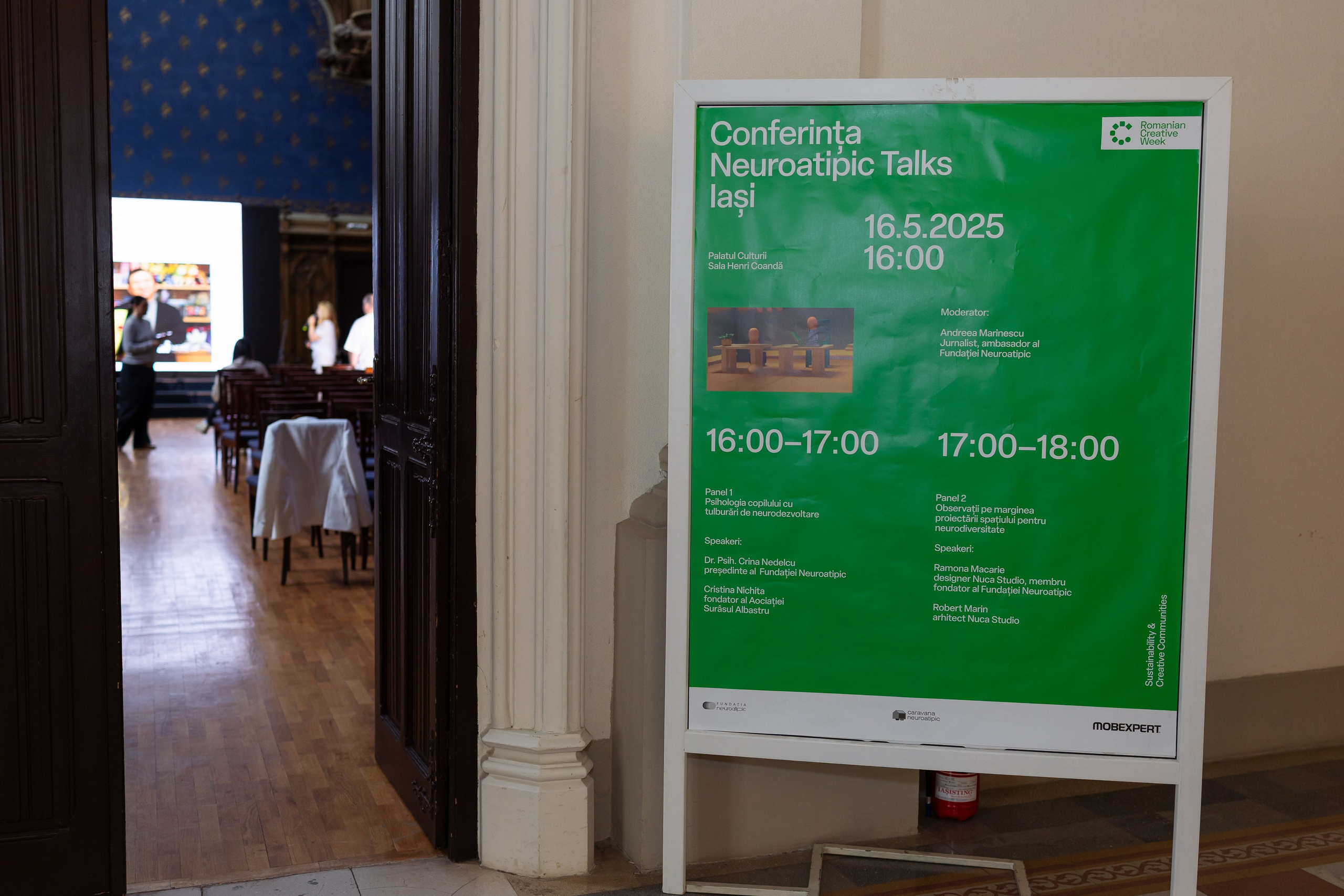 Neuro Atipic. Marius Ciocan