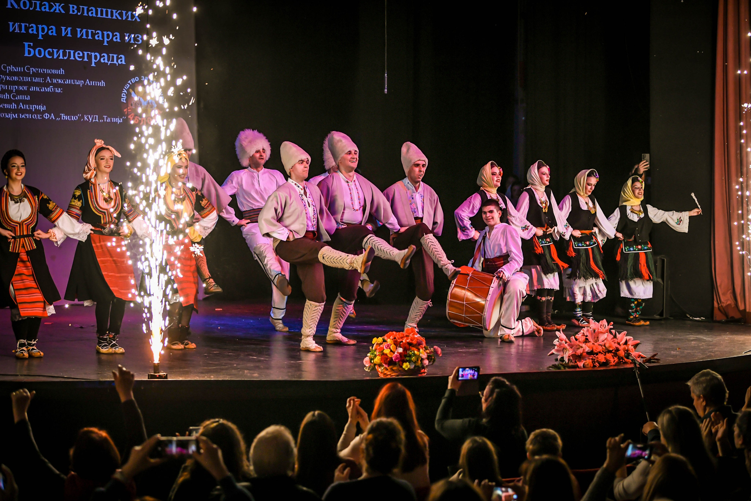 Godišnji koncert DZK KAblovi Jagodina. Foto Simic Jagodina