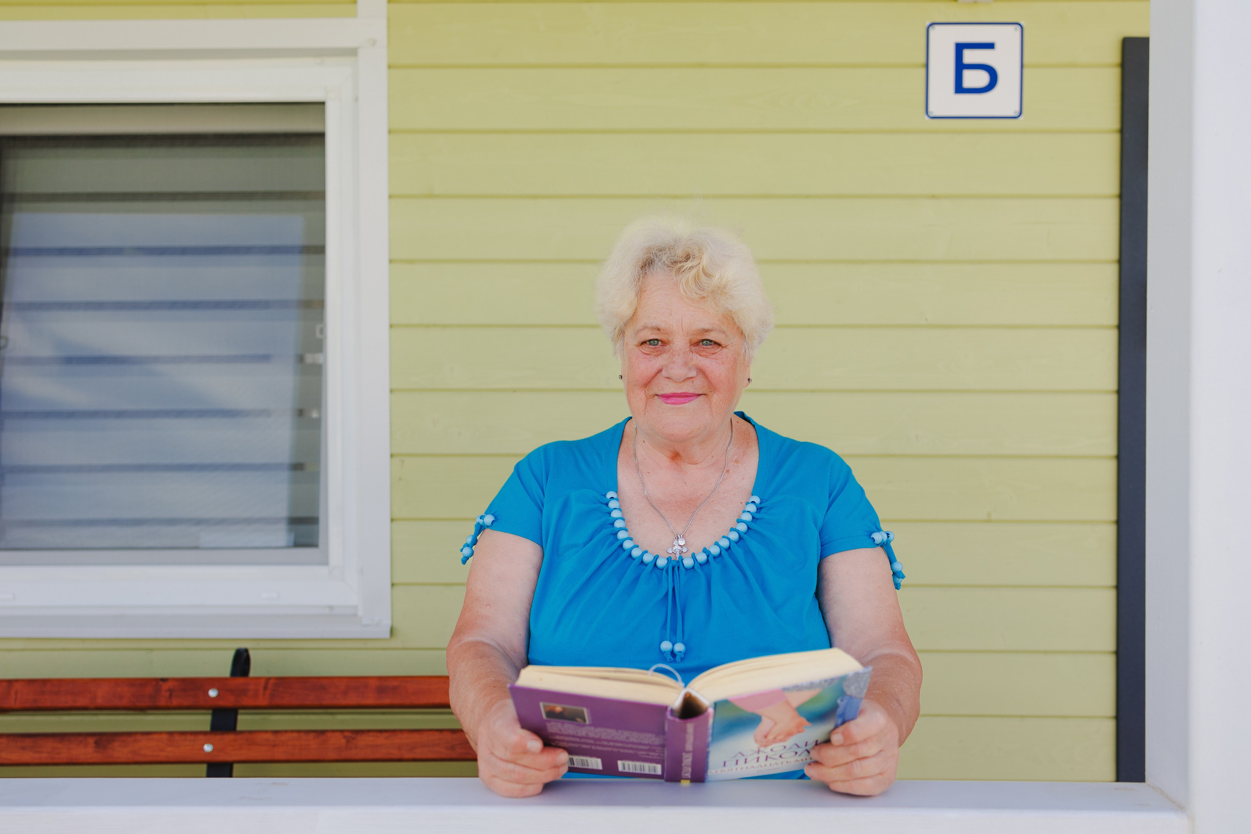 Liudmyla Soloviova. Senior Chudo Village