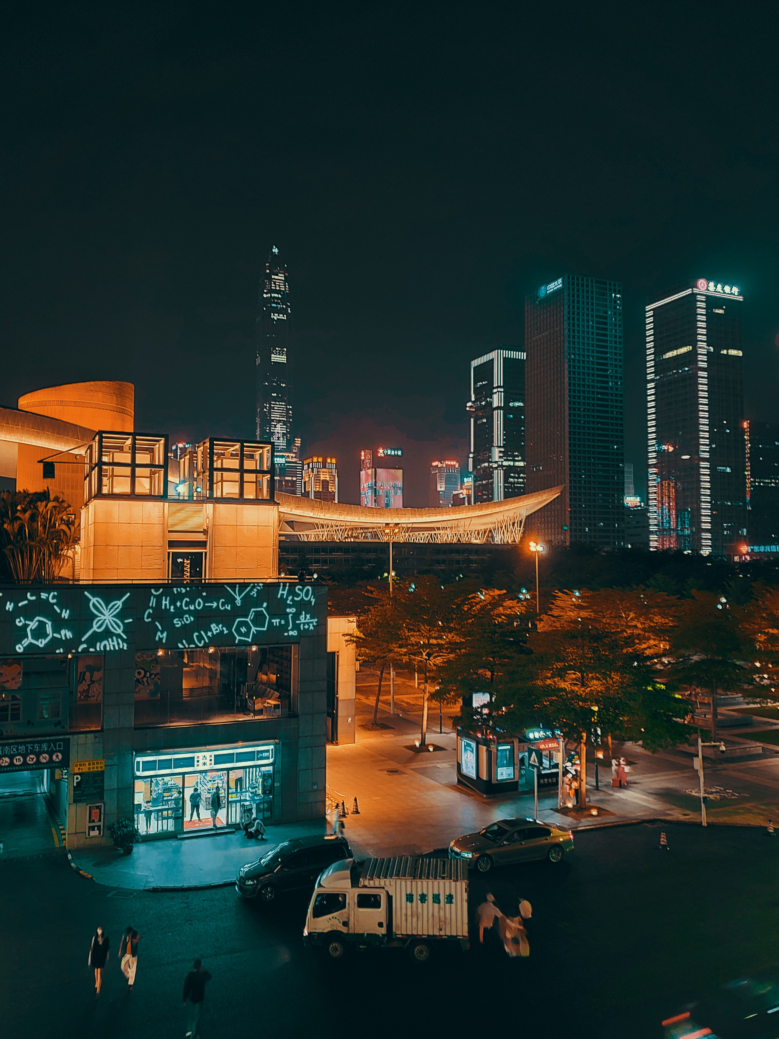 Civic Centre Shenzhen | Shenzhen Street Photography 深圳 | China 🇨🇳 