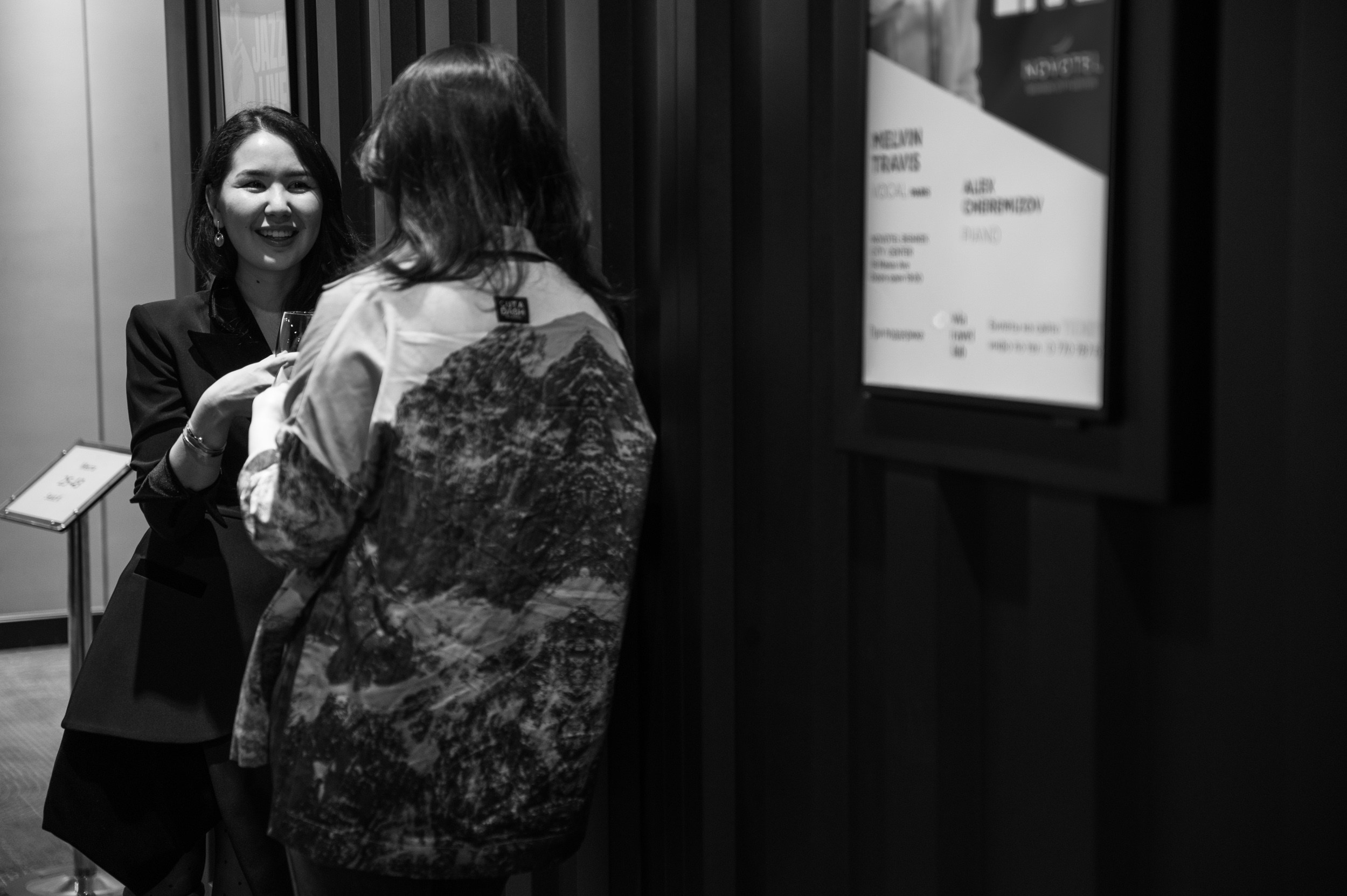 Jazz live. Фотограф в Бишкеке Андрей Кавешников