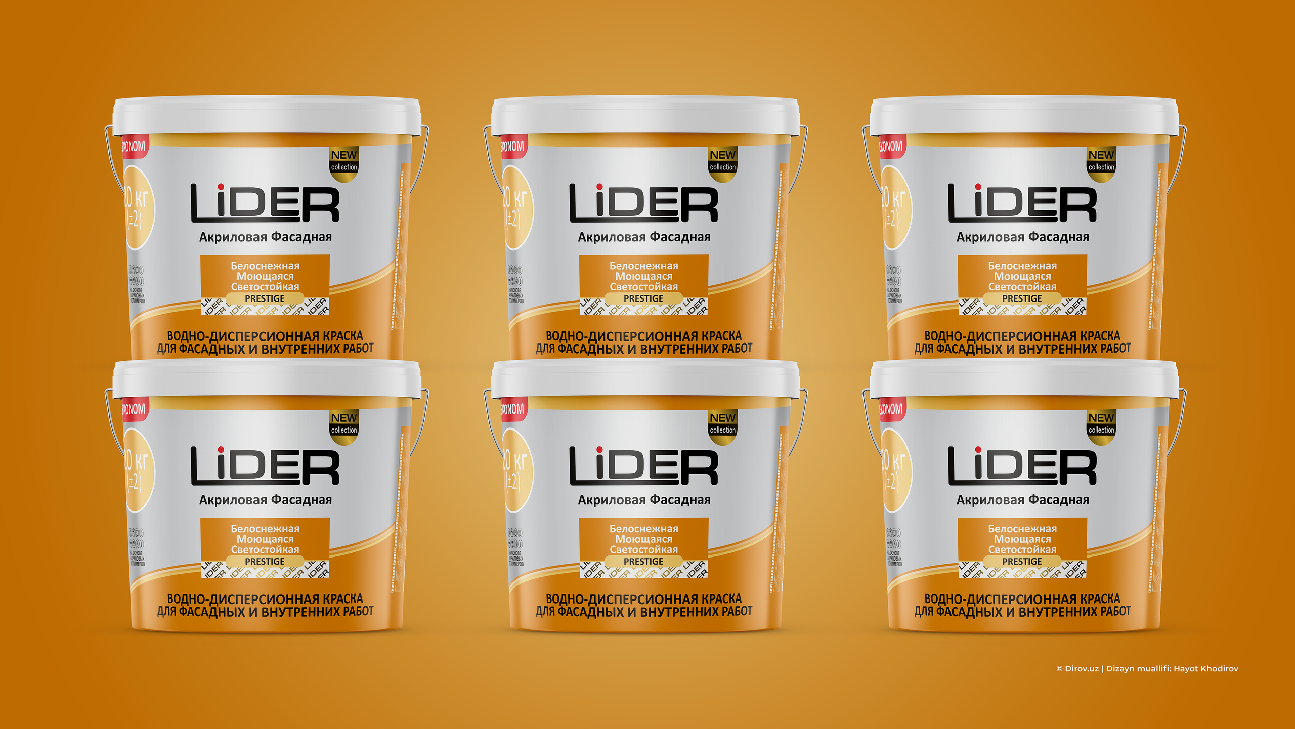 Lider — Econom Qadoq dizayni. Dirov — Hayot Khodirov