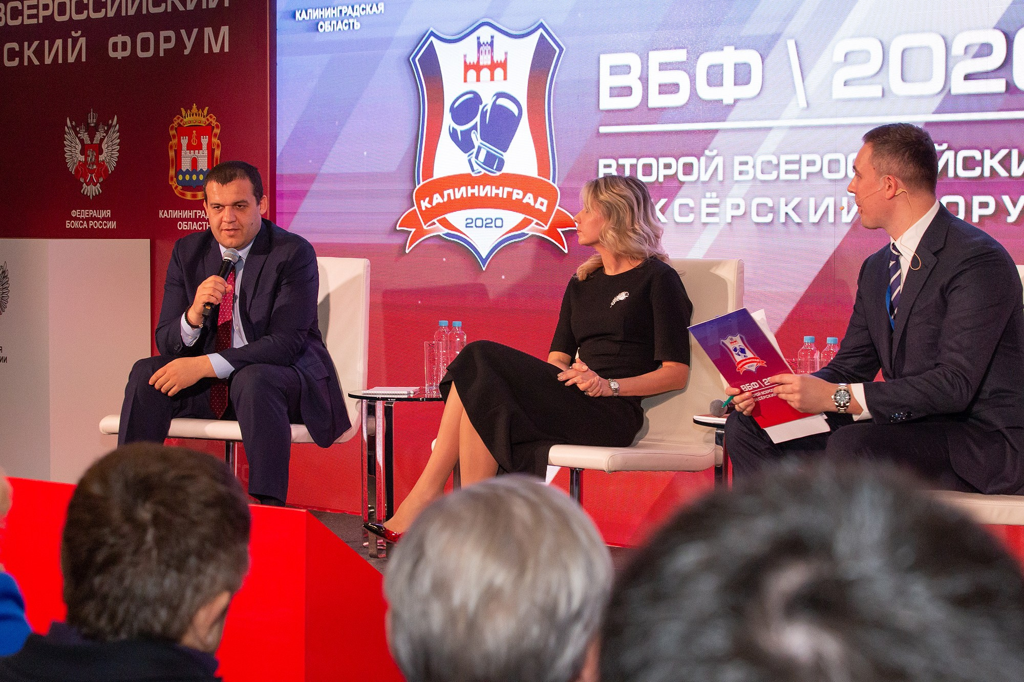 Zweites Allrussisches Boxforum. Fotofrafin in Deutschland