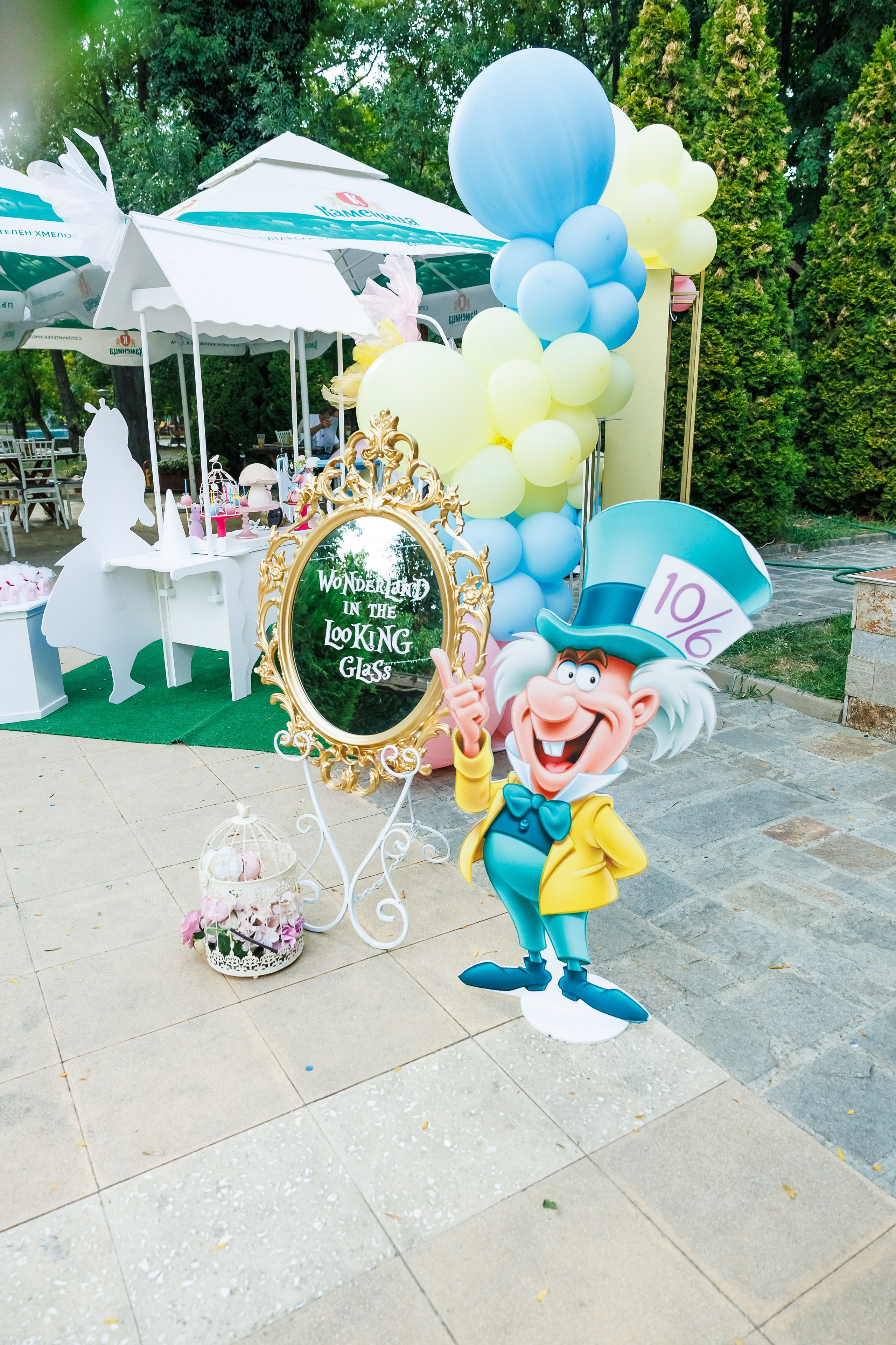 Честит 1 Рожден Ден. Фотограф Ирина Йотова