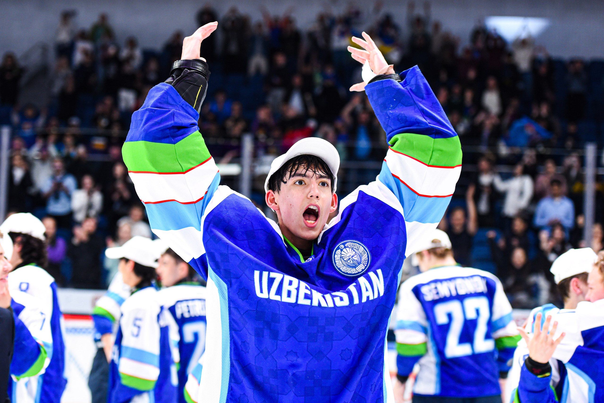 UHF(ФЕДЕРАЦИЯ ХОККЕЯ)