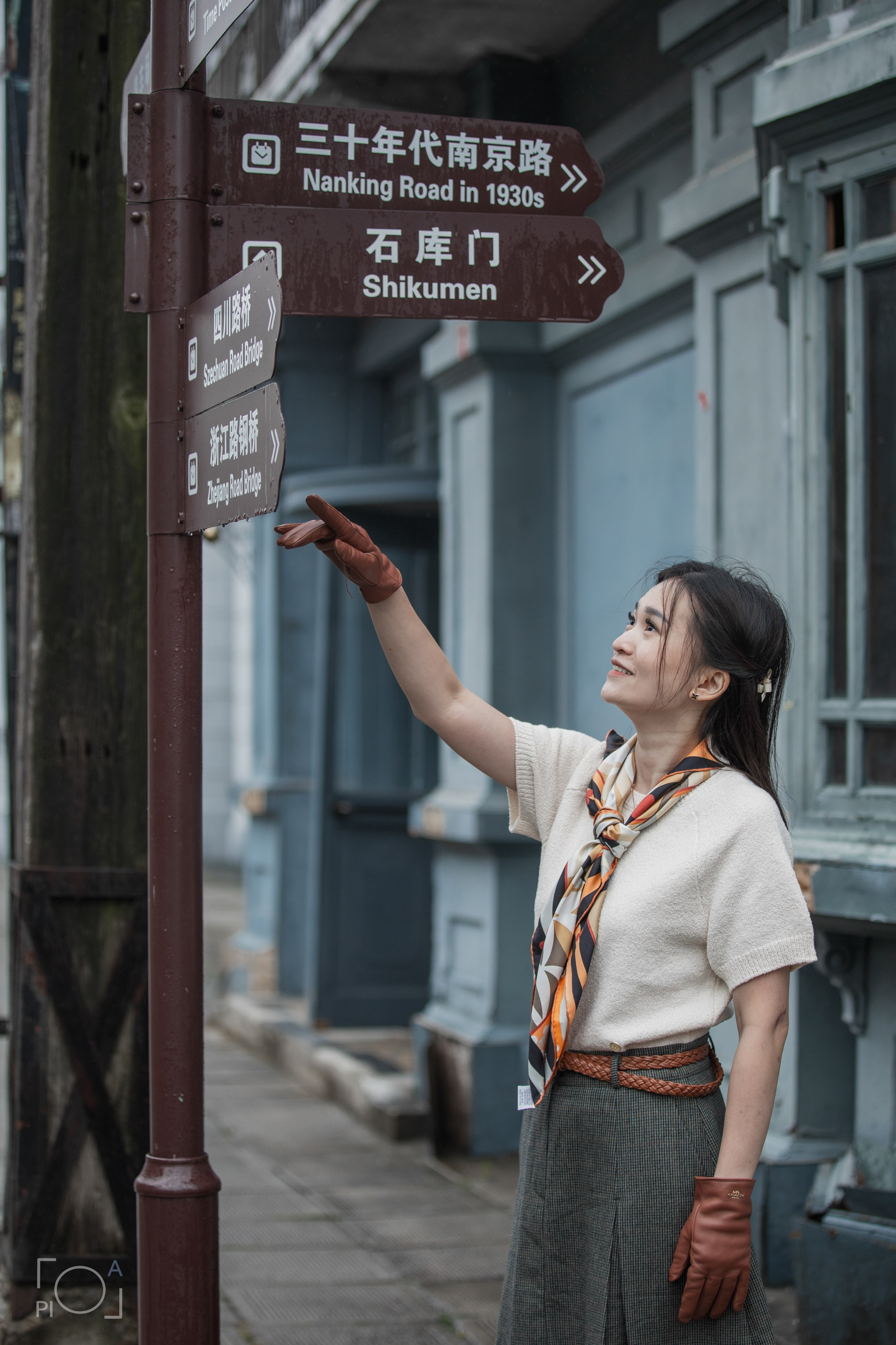 Семейная фотосессия в шанхайской киностудии. Photographer in Shanghai — Lola Pidluskaya