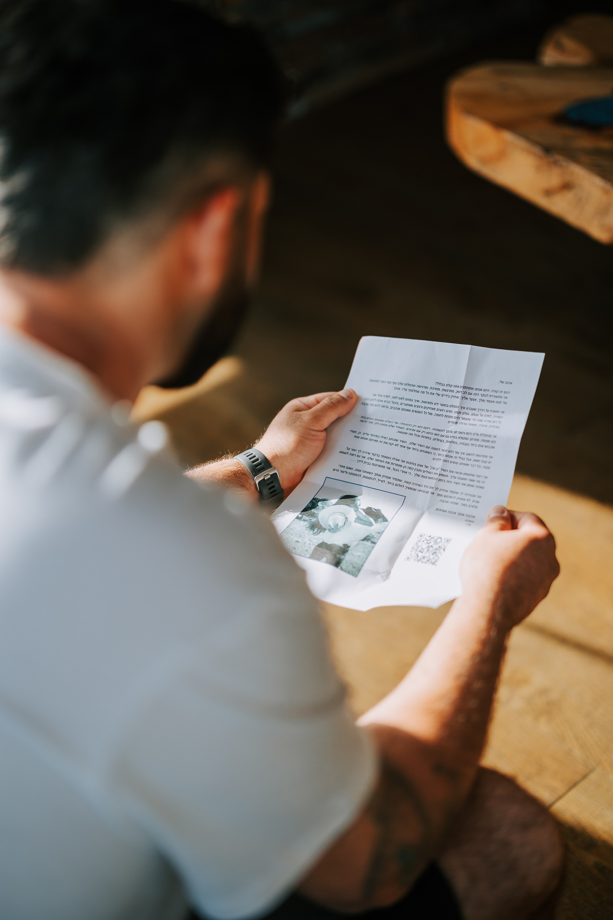 Eden & Raz. AMIR BUCHNIK PHOTOGRAPHER