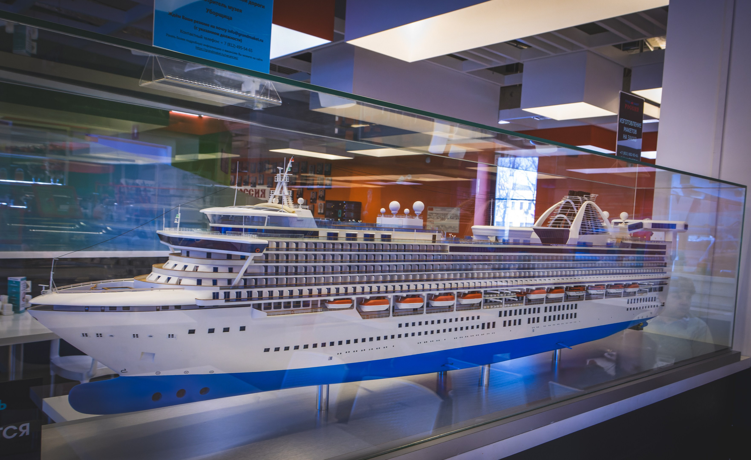 Puhkus Peterburis (Ermitaaž, Shadow muuseum, Grand Maket Venemaa, ArtMuza). Nebula 25 — Fotod teie hingele