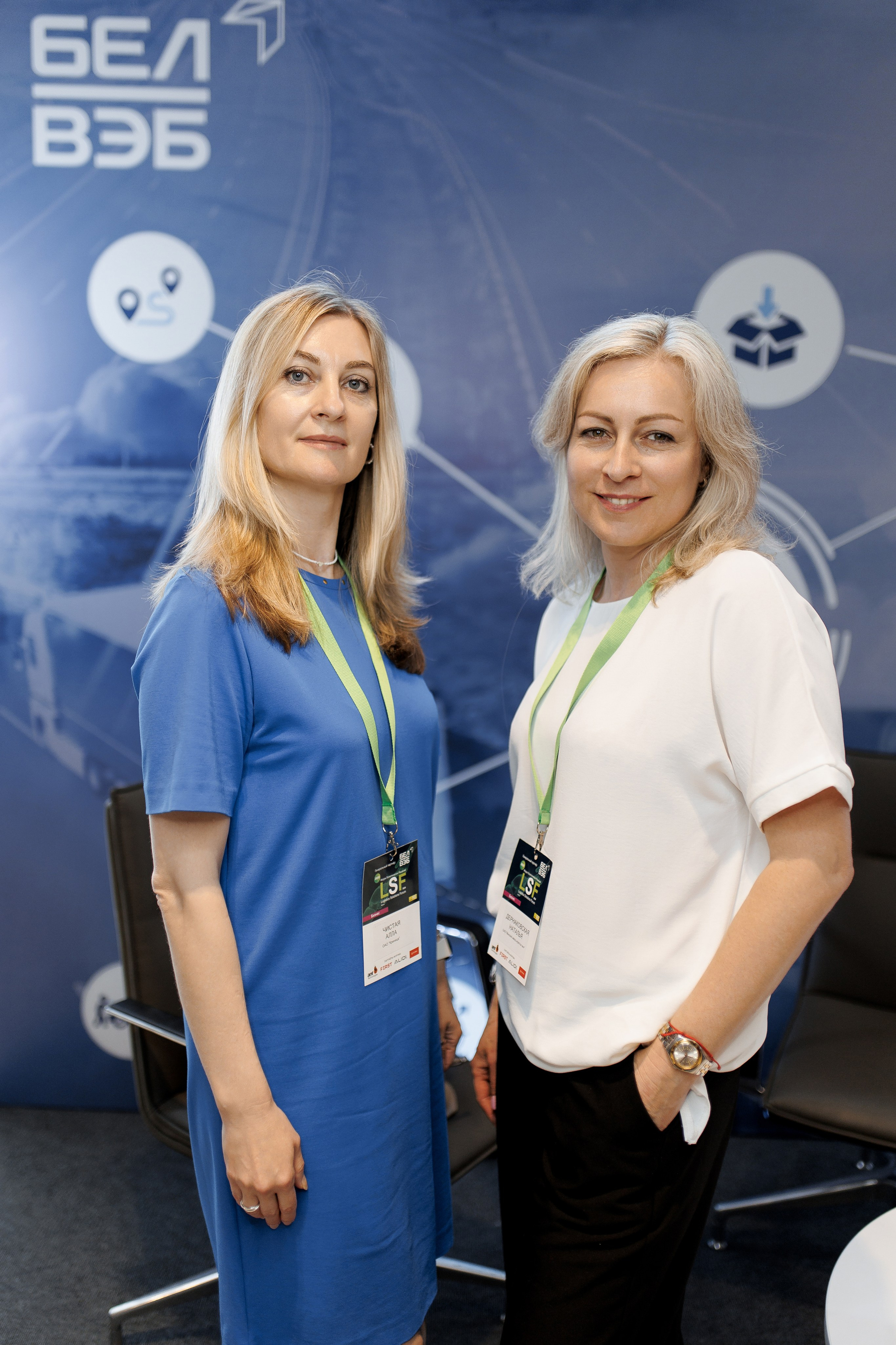 LSF. Свадебный фотограф Каледич Тимофей