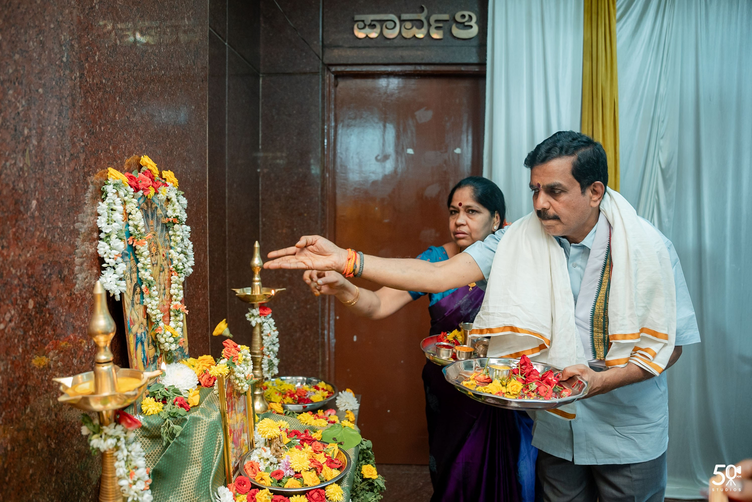 CHAITHRA SEEMANTHA. 50mm STUDIOS