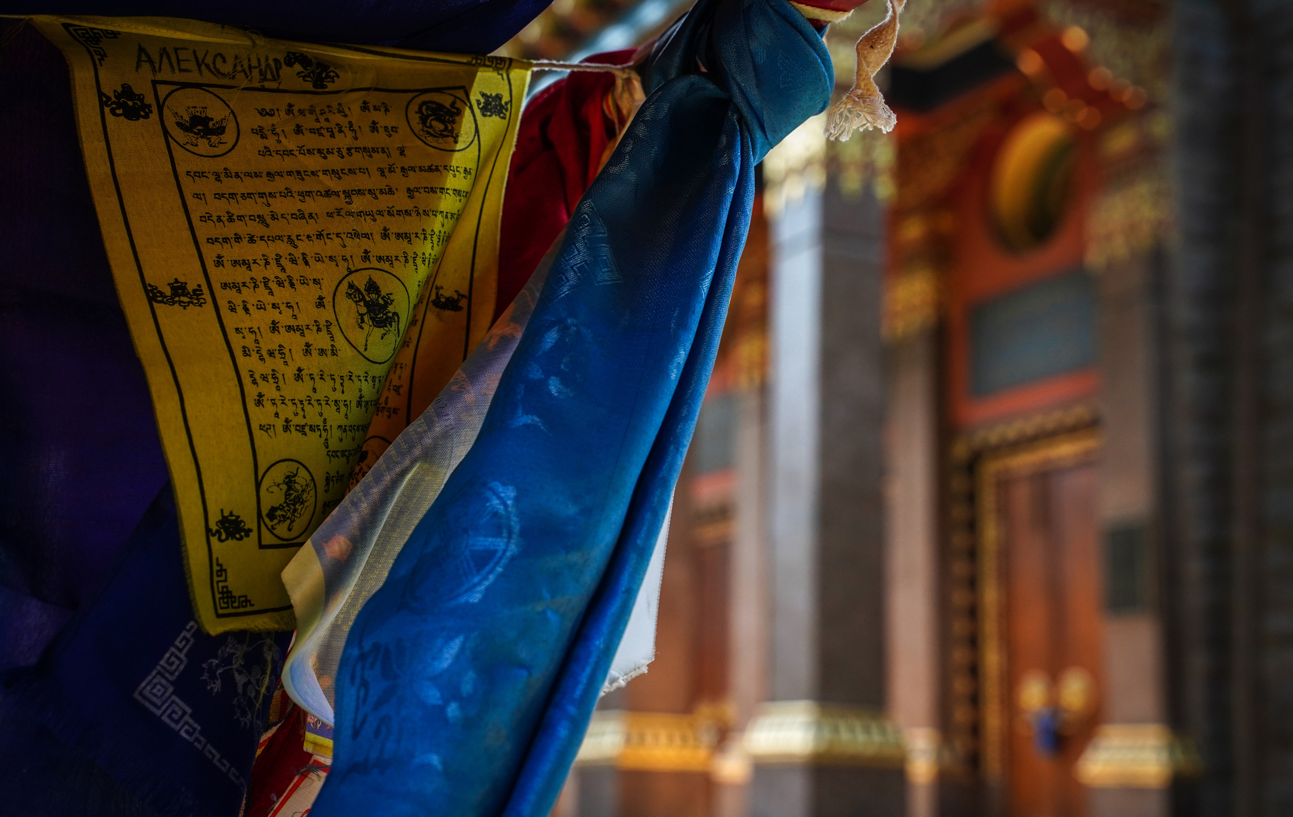 Russia  |  Saint Petersburg