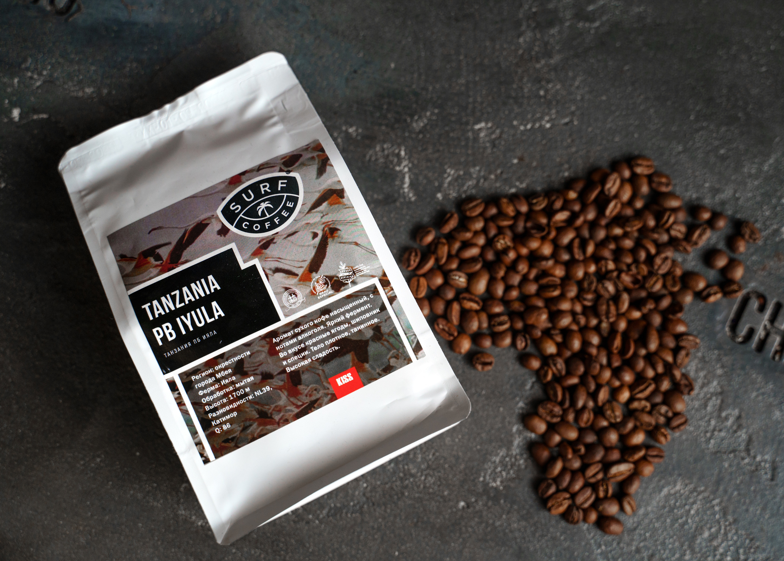 ADVERTISING & BRANDS. Photographer Phuket