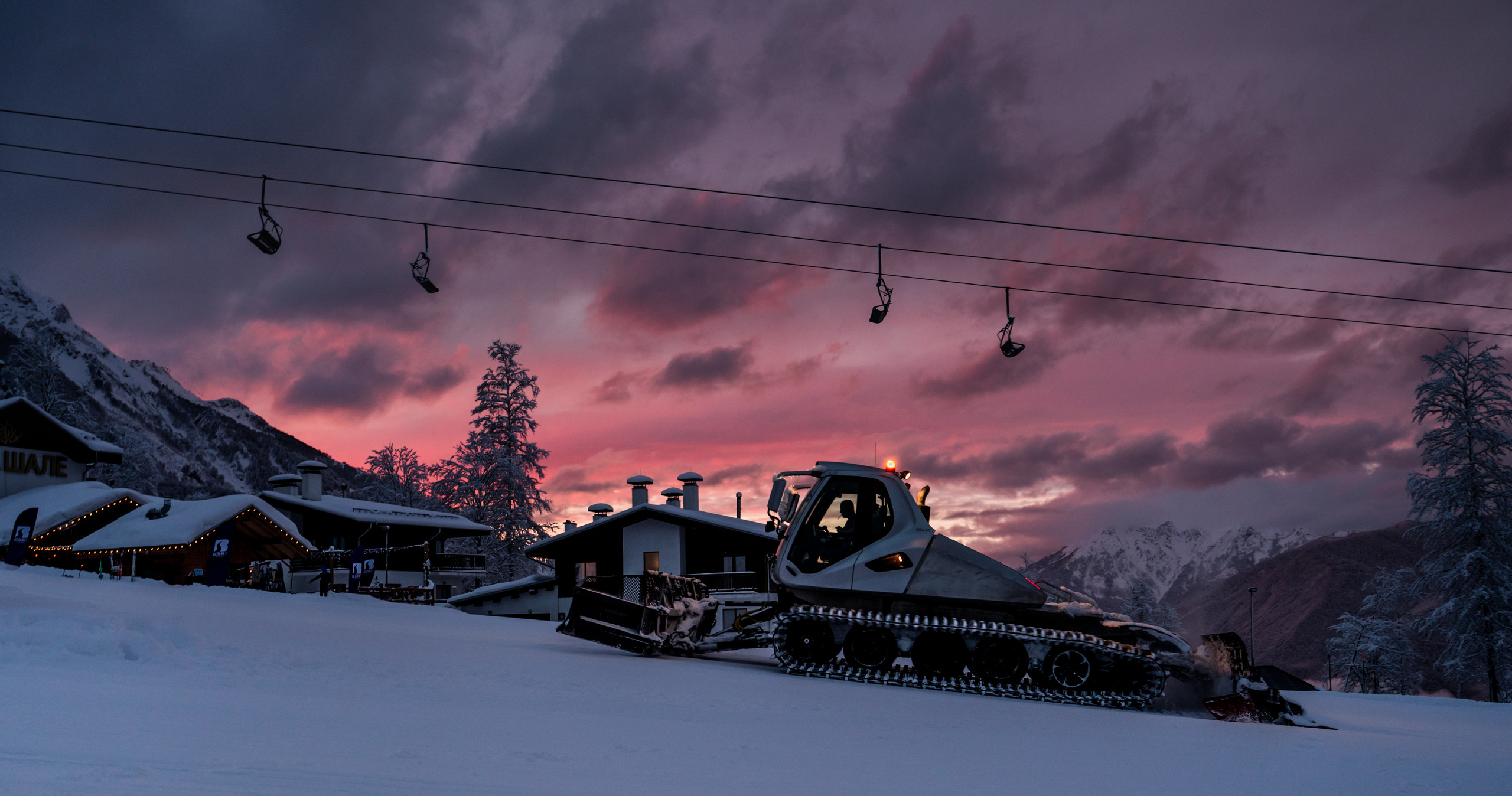 Russia | Rosa Khutor