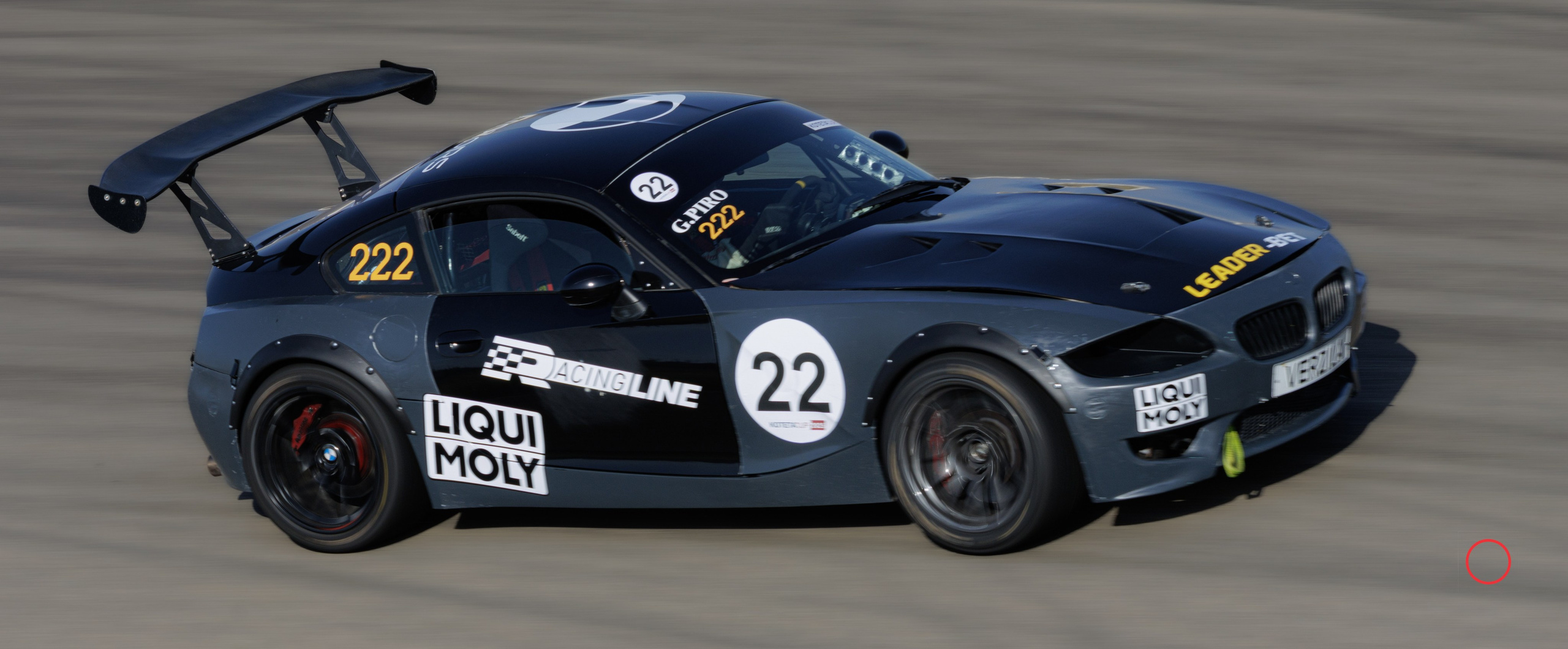 სპორტი. FramefreeMan