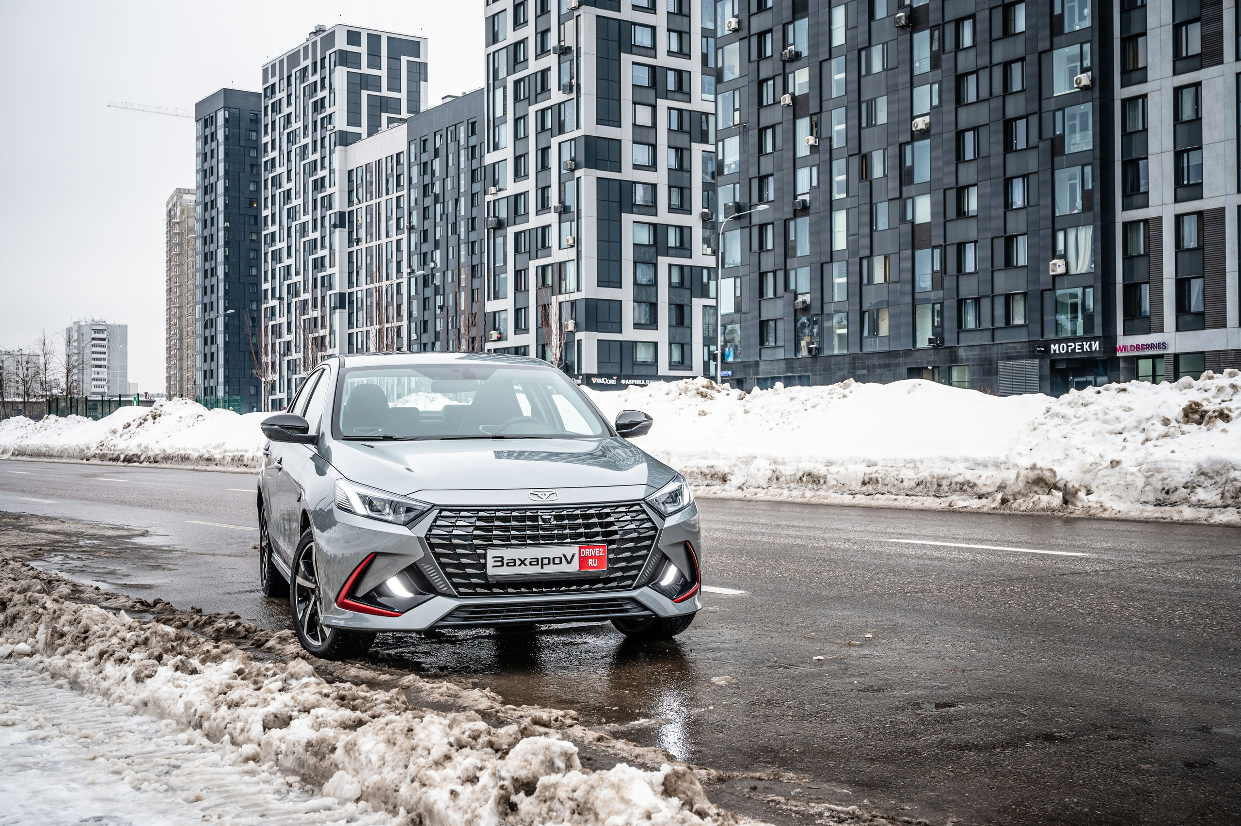 Автомобильная съемка Kaiyi E5. FOTÓGRAFO MÉXICO QUINTANA ROO