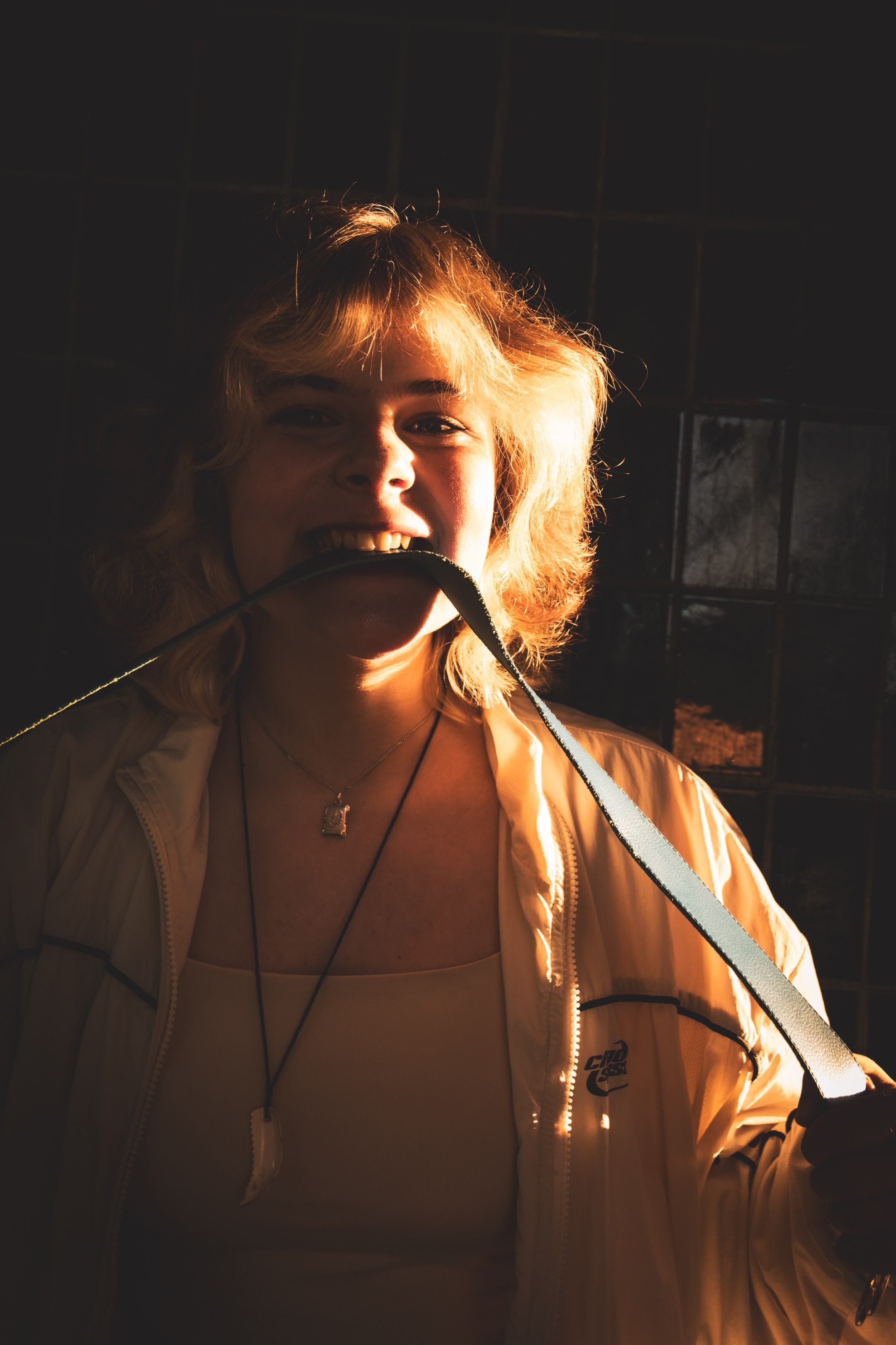 Lahe graatsia (Sonja). Nebula 25 — Fotod teie hingele