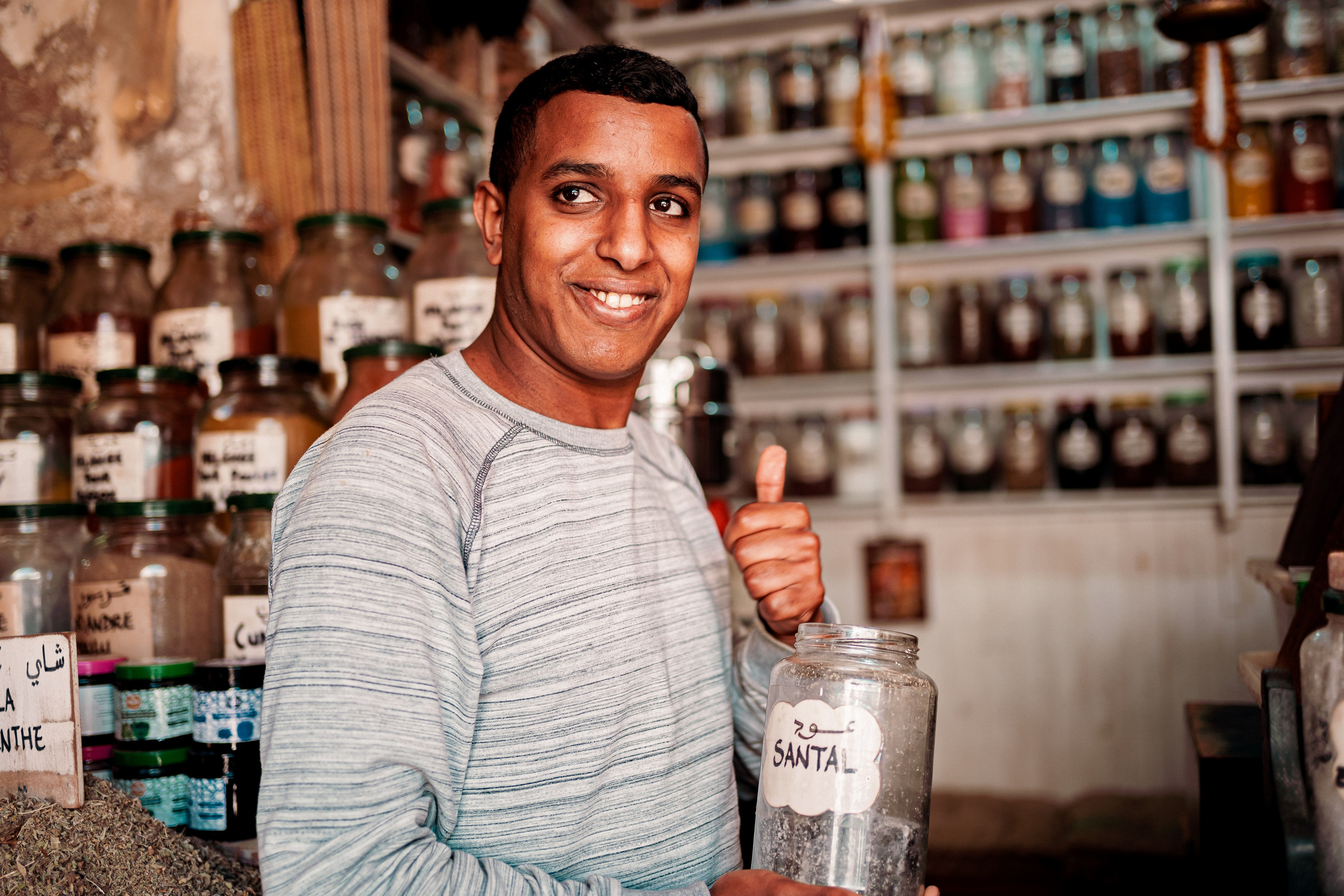 Worldscapes. Catarina Calheiros