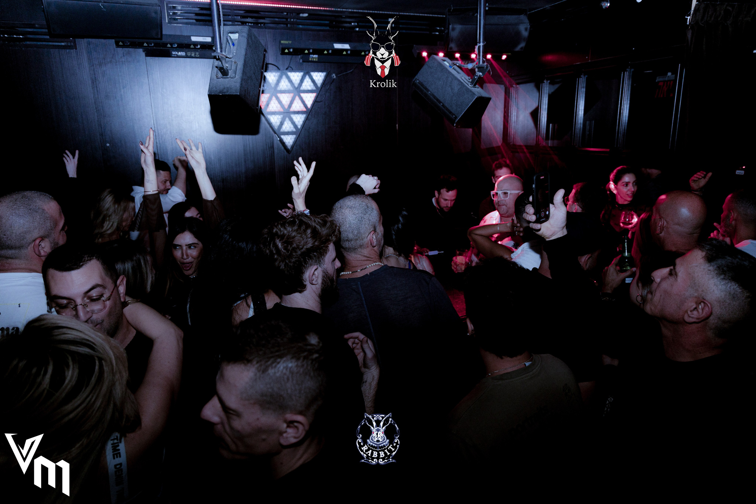 Клубная атмосфера. Photo__Vladi