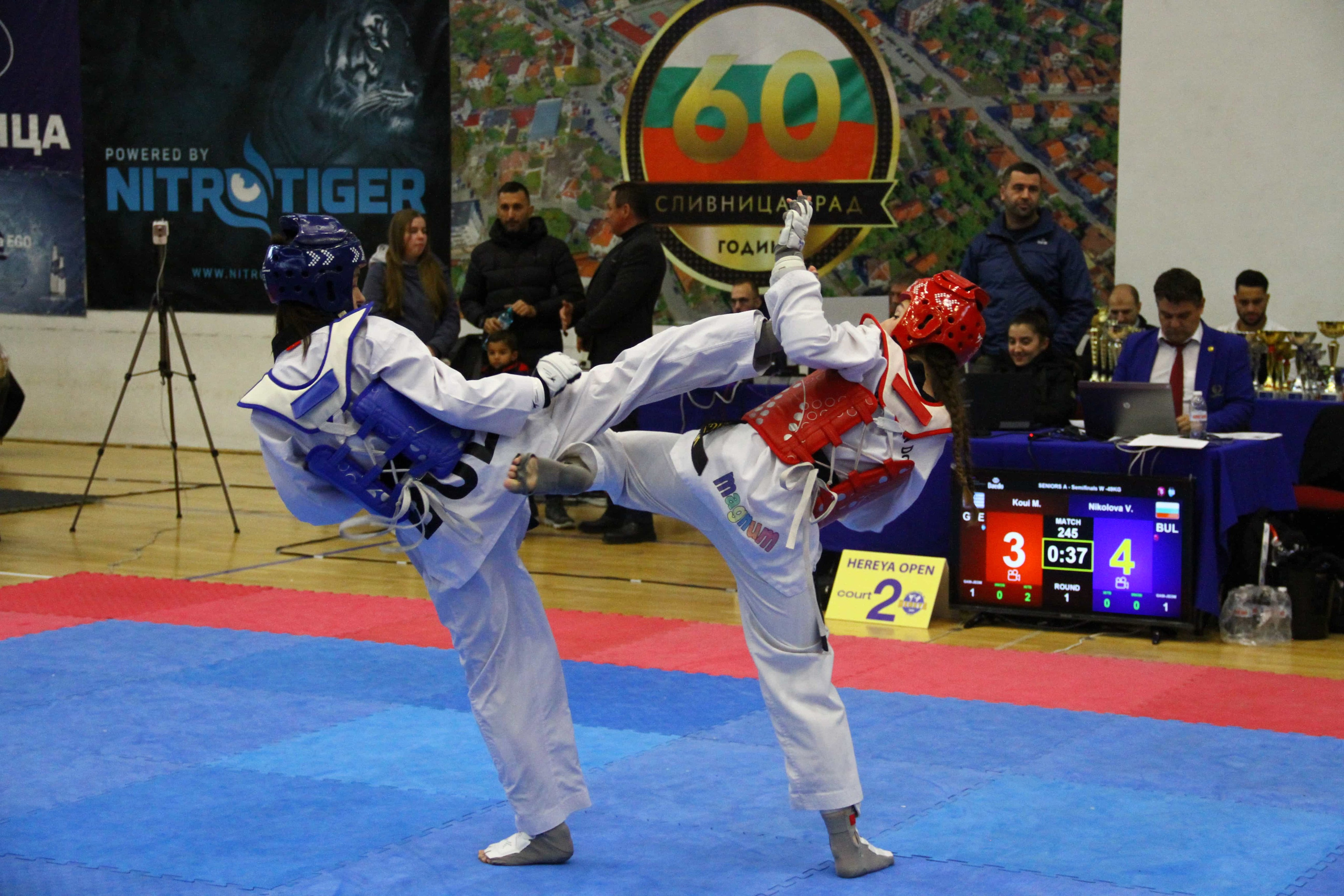 2024-12-07, ТАЕКУОНДО, HEREYA Open, Сливница. СПОРТНА ФОТОГРАФИЯ | ПОРТРЕТНА | РЕПОРТАЖНА