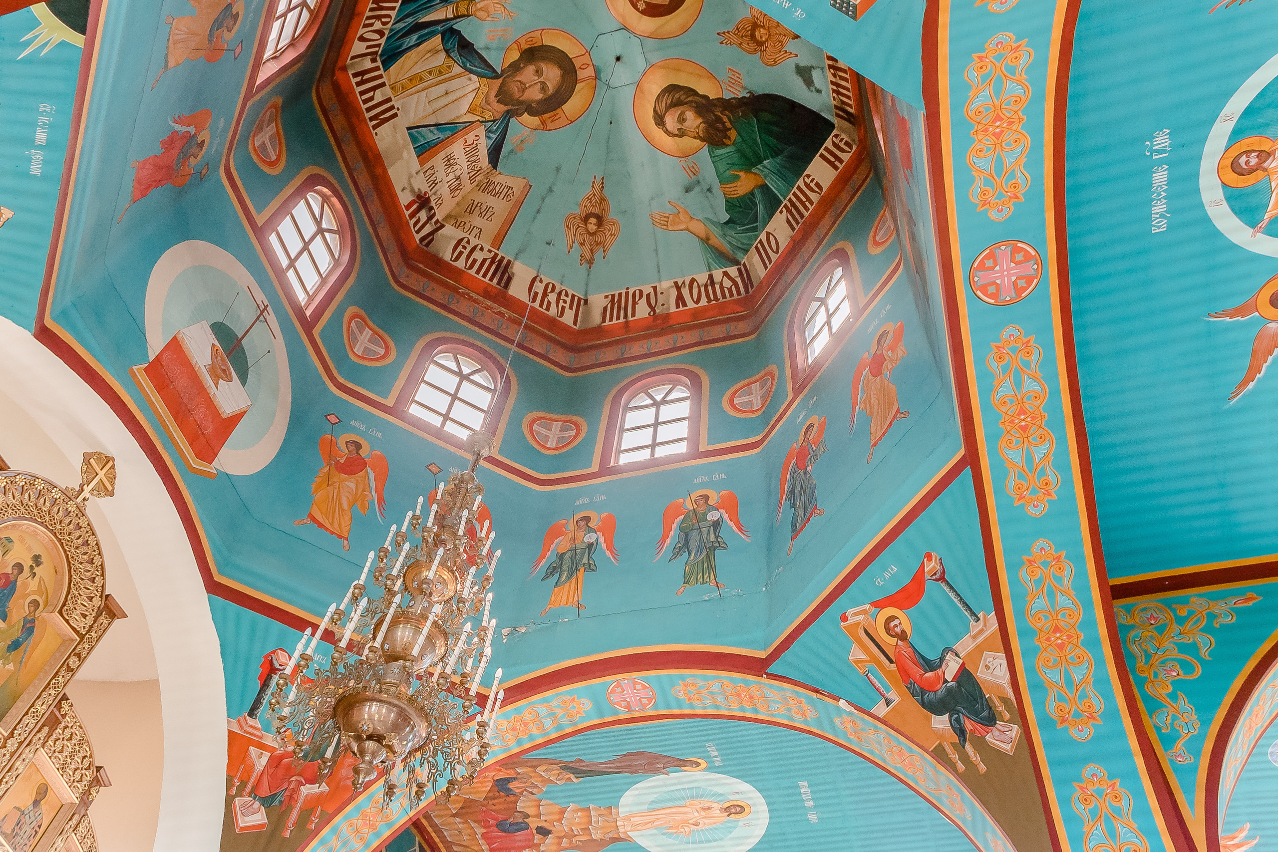 BAPTISM OF G. MARIA VALUEVA Photographer in Nice, Cannes, Monaco, France, Europe, Istanbul, Turkey