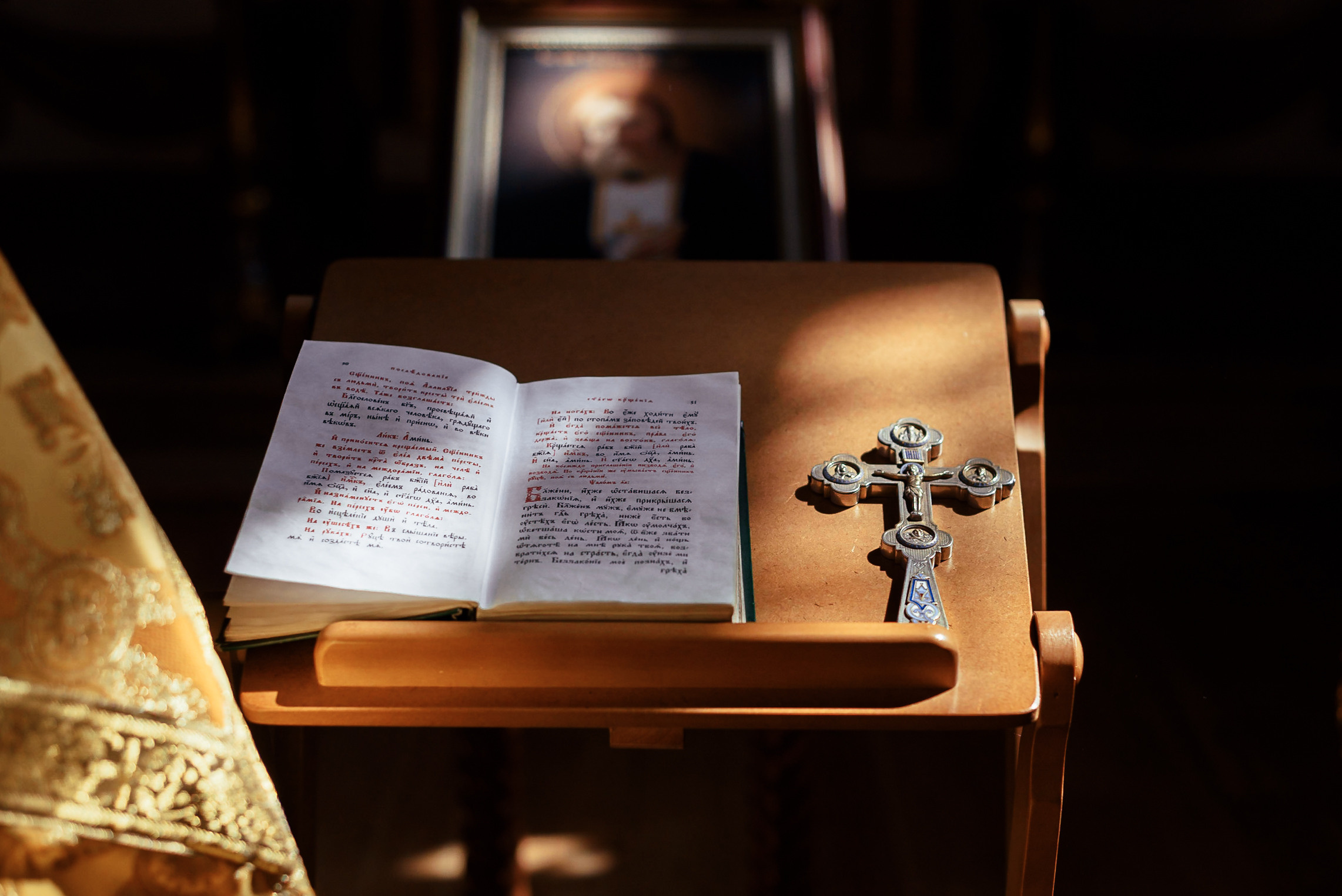 BAPTÊME DE R. MARIA VALUEVA Photographer in Nice, Cannes, Monaco, France, Europe, Istanbulm Turquie