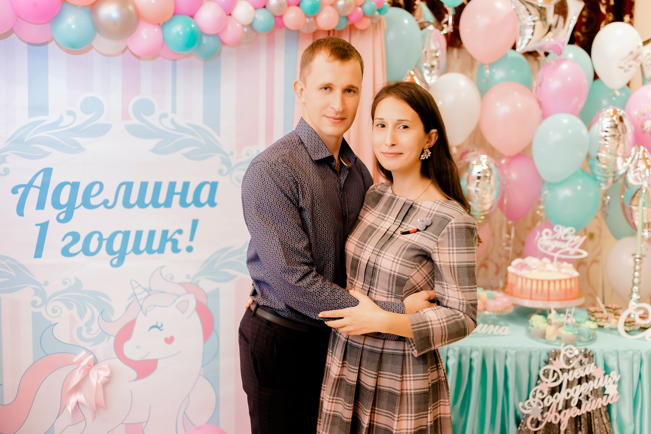 День рождения Аделины. МАРИЯ ВАЛУЕВА Фотограф в Ницце, Каннах, Монако, Франции, Европе. Фотограф в Стамбуле