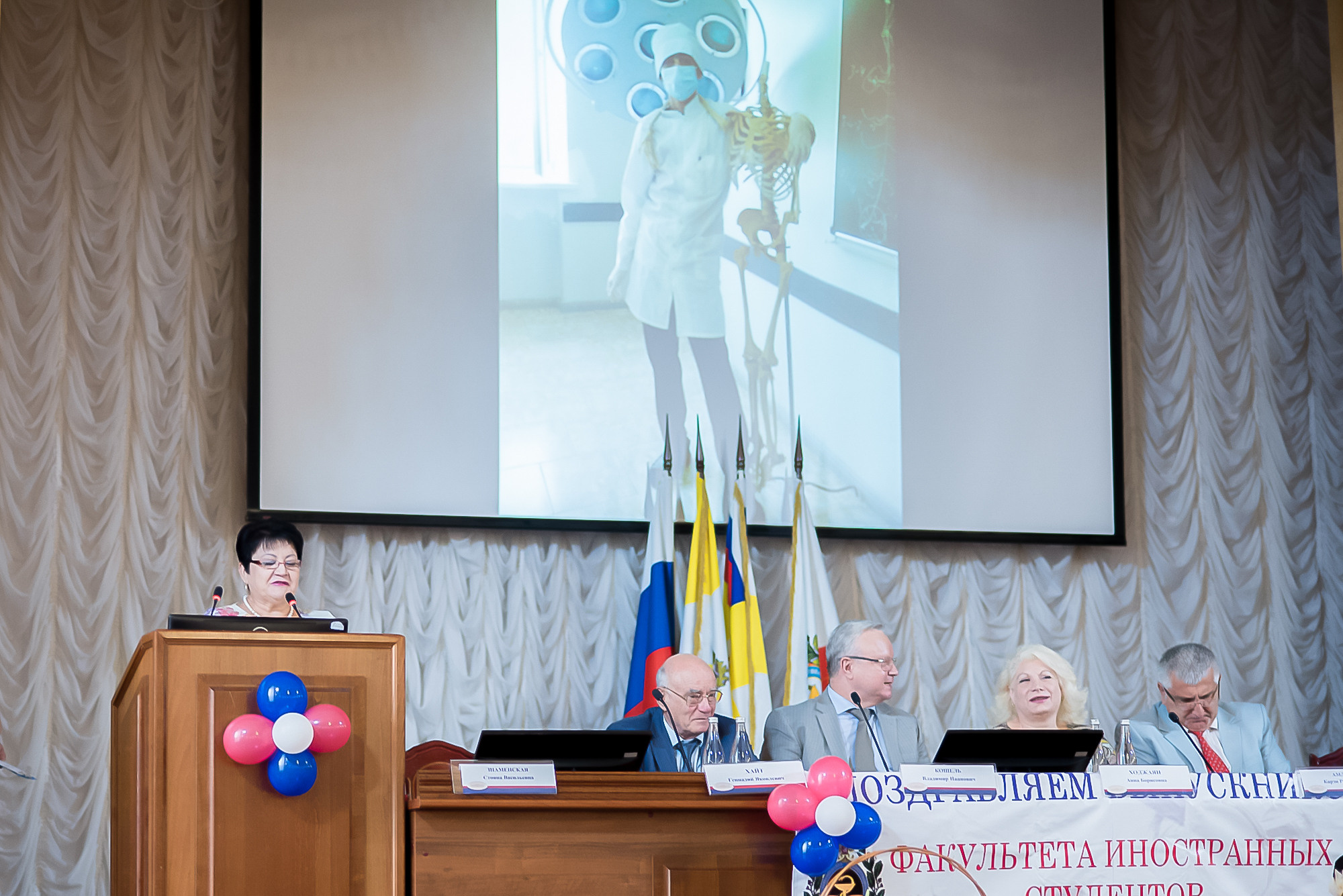 GRADUACIÓN de R. y del grupo. MARIA VALUEVA Fotógrafo en Niza, Cannes, Monaco, Francia, Europe, Estambul, Turquía