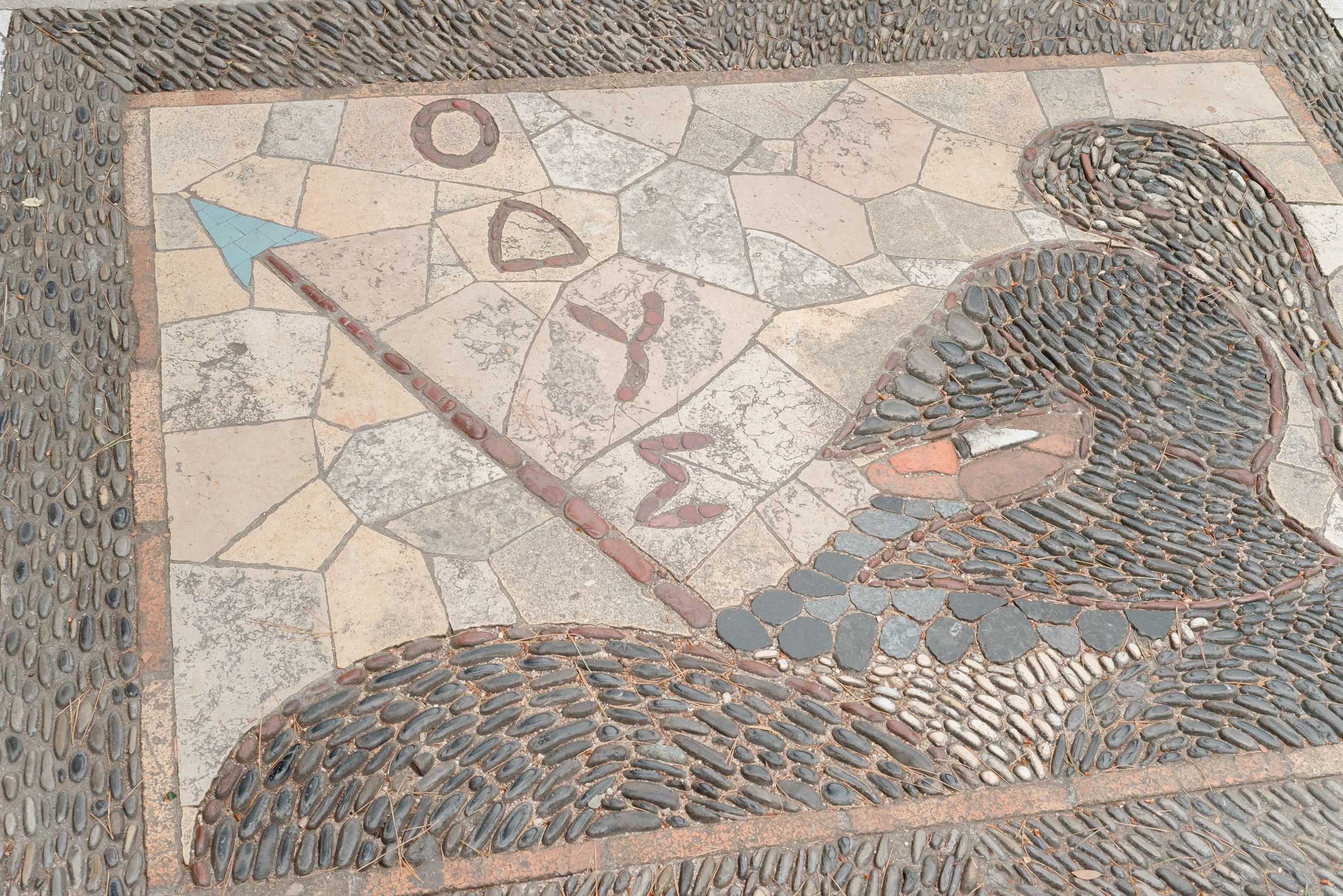 Un jour à Nice. Famille H&T. MARIA VALUEVA Photographer in Nice, Cannes, Monaco, France, Europe, Istanbulm Turquie