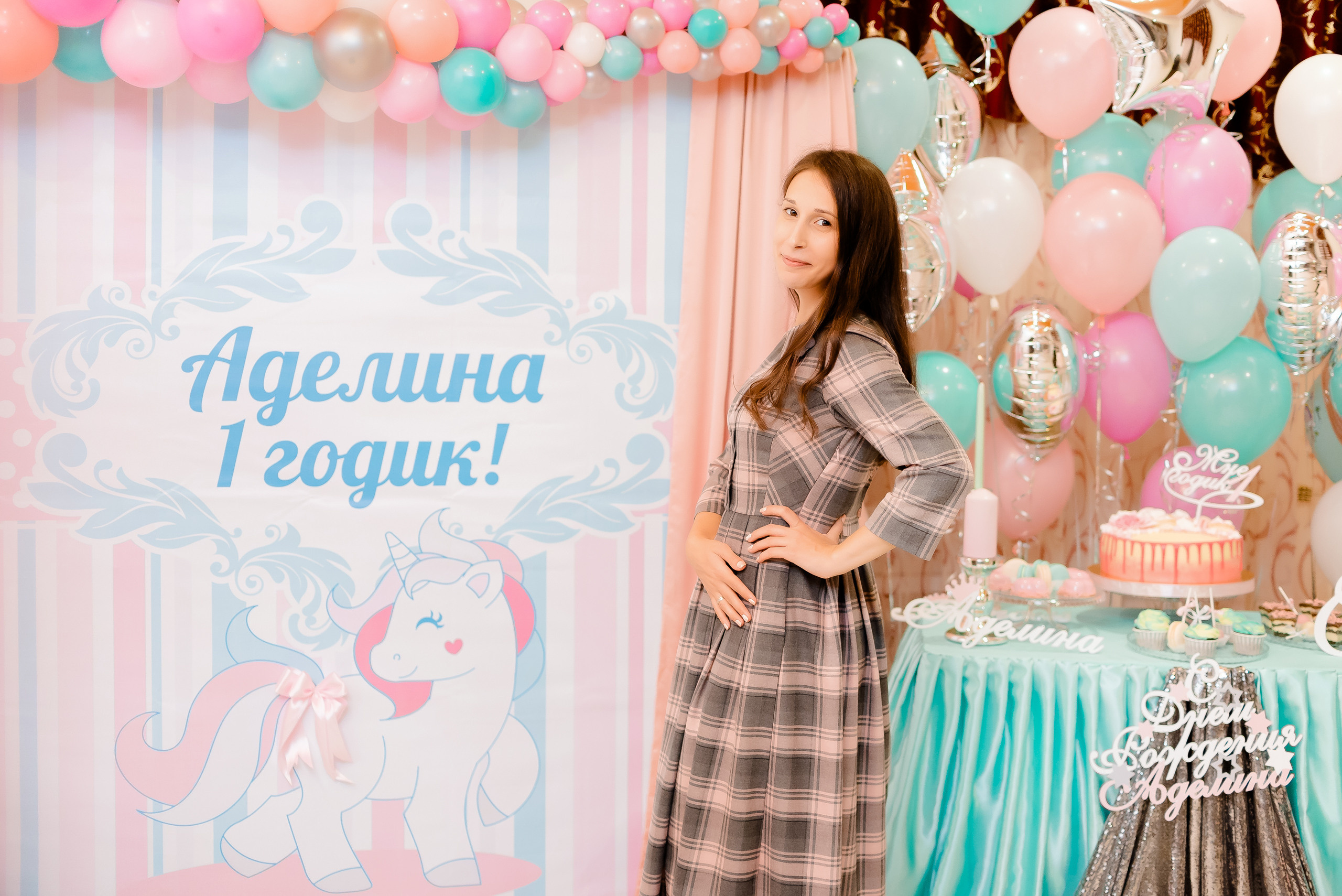 День рождения Аделины. МАРИЯ ВАЛУЕВА Фотограф в Ницце, Каннах, Монако, Франции, Европе. Фотограф в Стамбуле