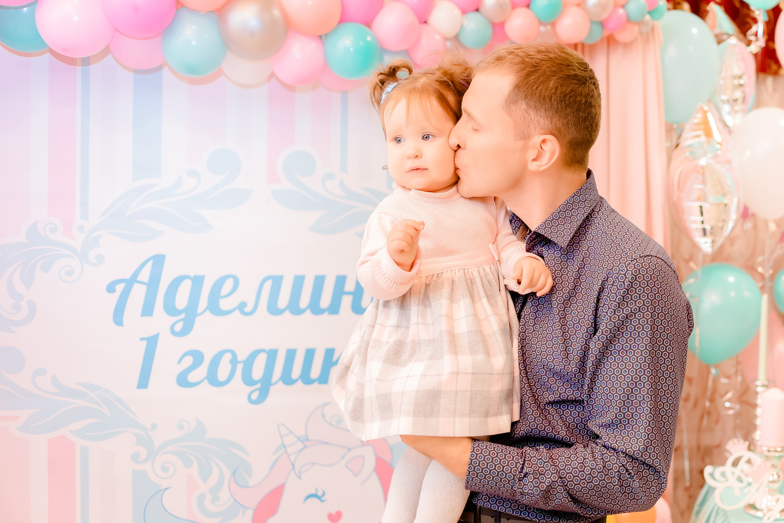 День рождения Аделины. МАРИЯ ВАЛУЕВА Фотограф в Ницце, Каннах, Монако, Франции, Европе. Фотограф в Стамбуле