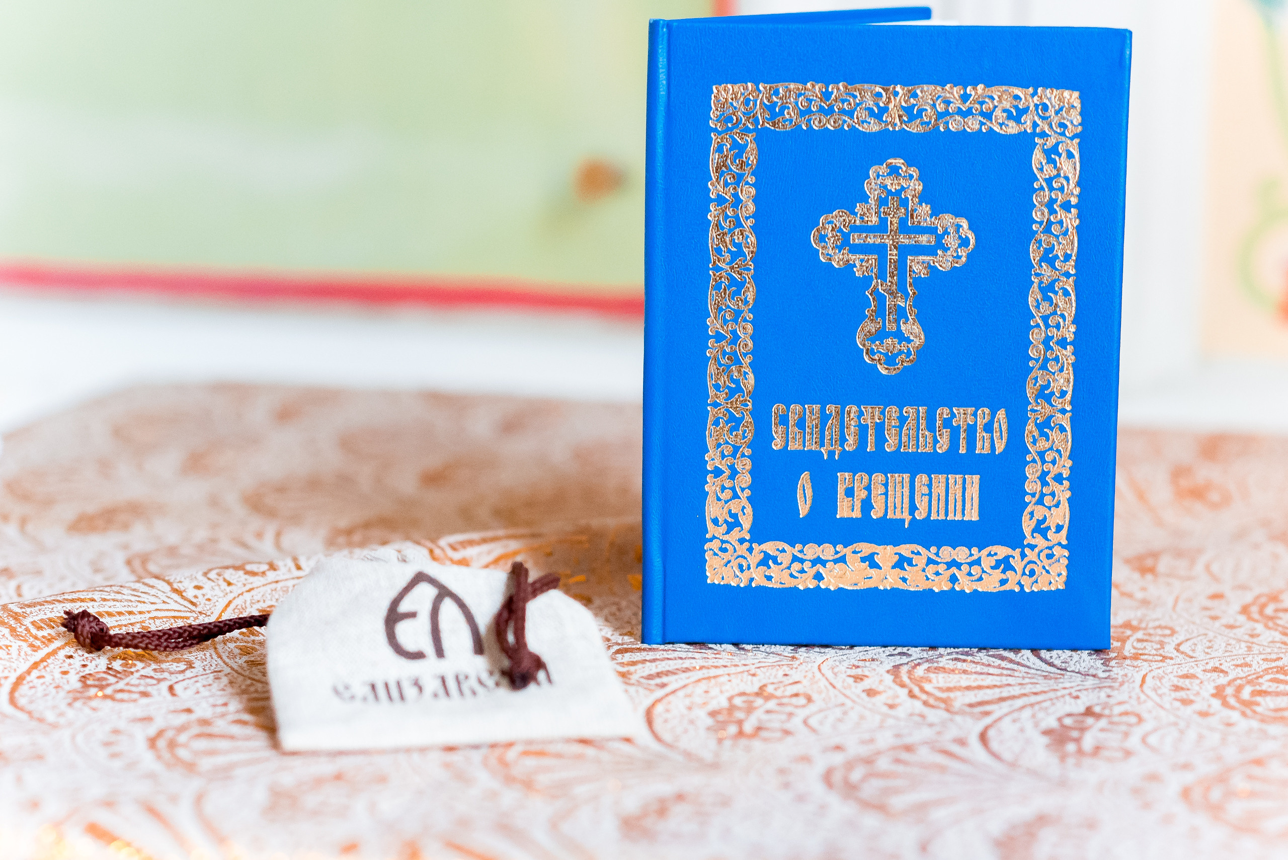 BAPTÊME DE Y. MARIA VALUEVA Photographer in Nice, Cannes, Monaco, France, Europe, Istanbulm Turquie