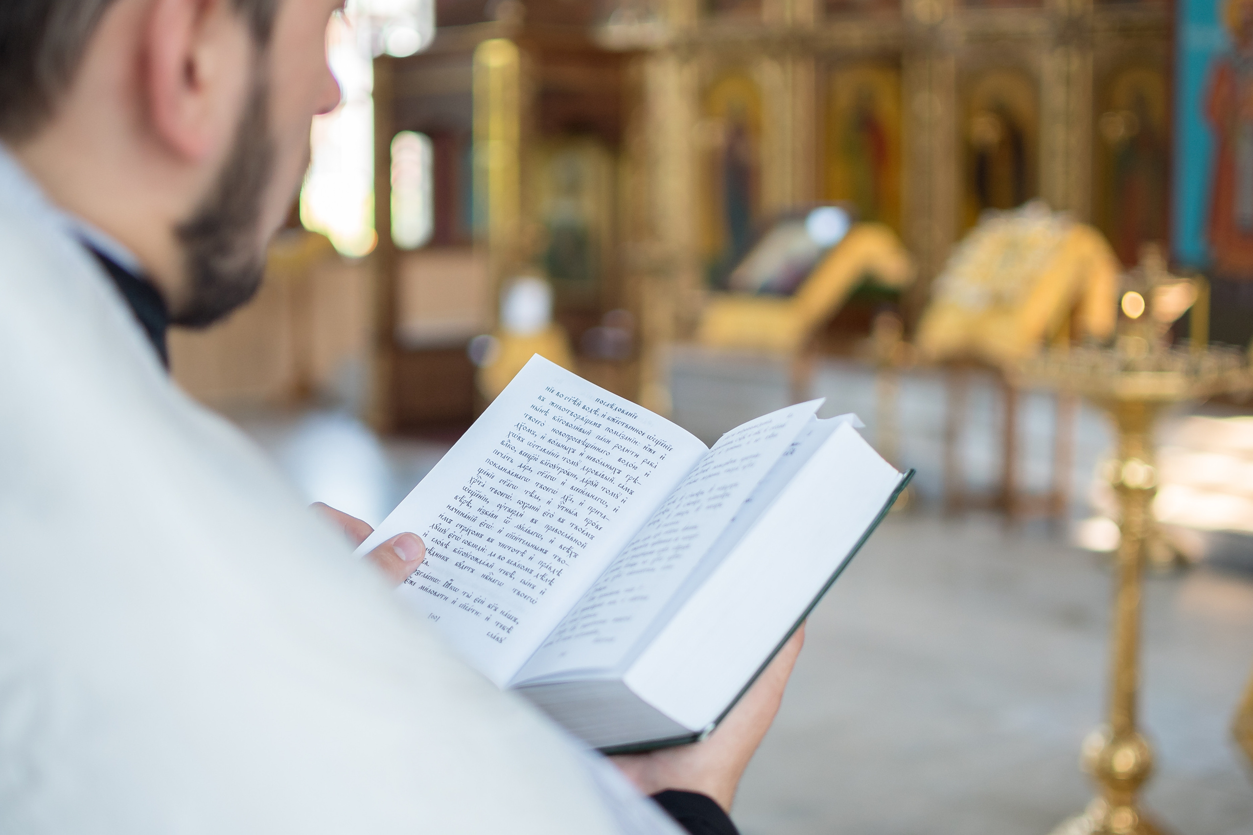 BAPTISM OF G. MARIA VALUEVA Photographer in Nice, Cannes, Monaco, France, Europe, Istanbul, Turkey