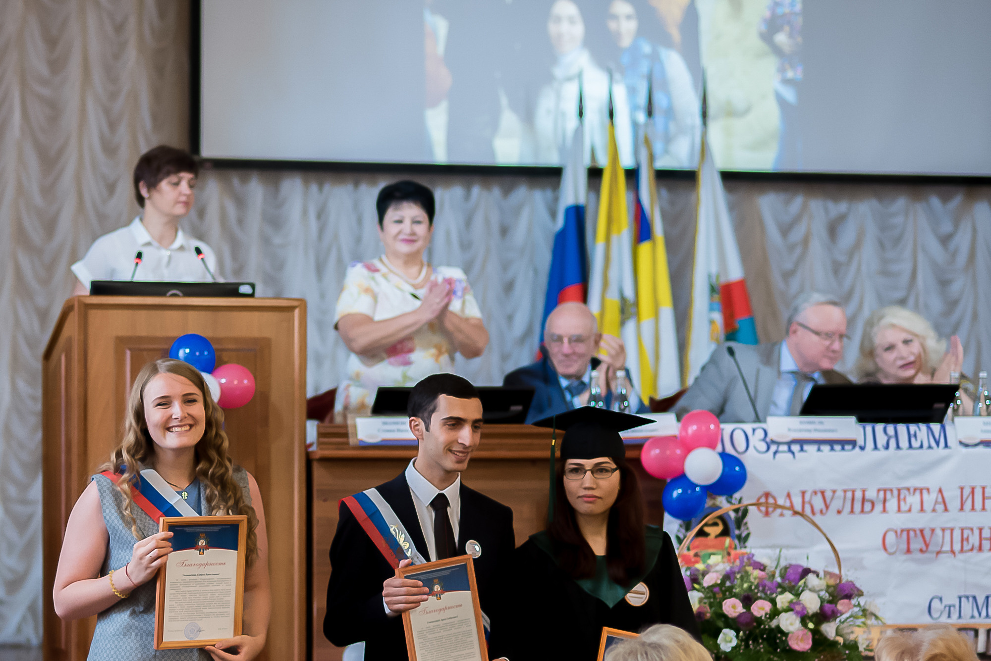 GRADUACIÓN de R. y del grupo. MARIA VALUEVA Fotógrafo en Niza, Cannes, Monaco, Francia, Europe, Estambul, Turquía