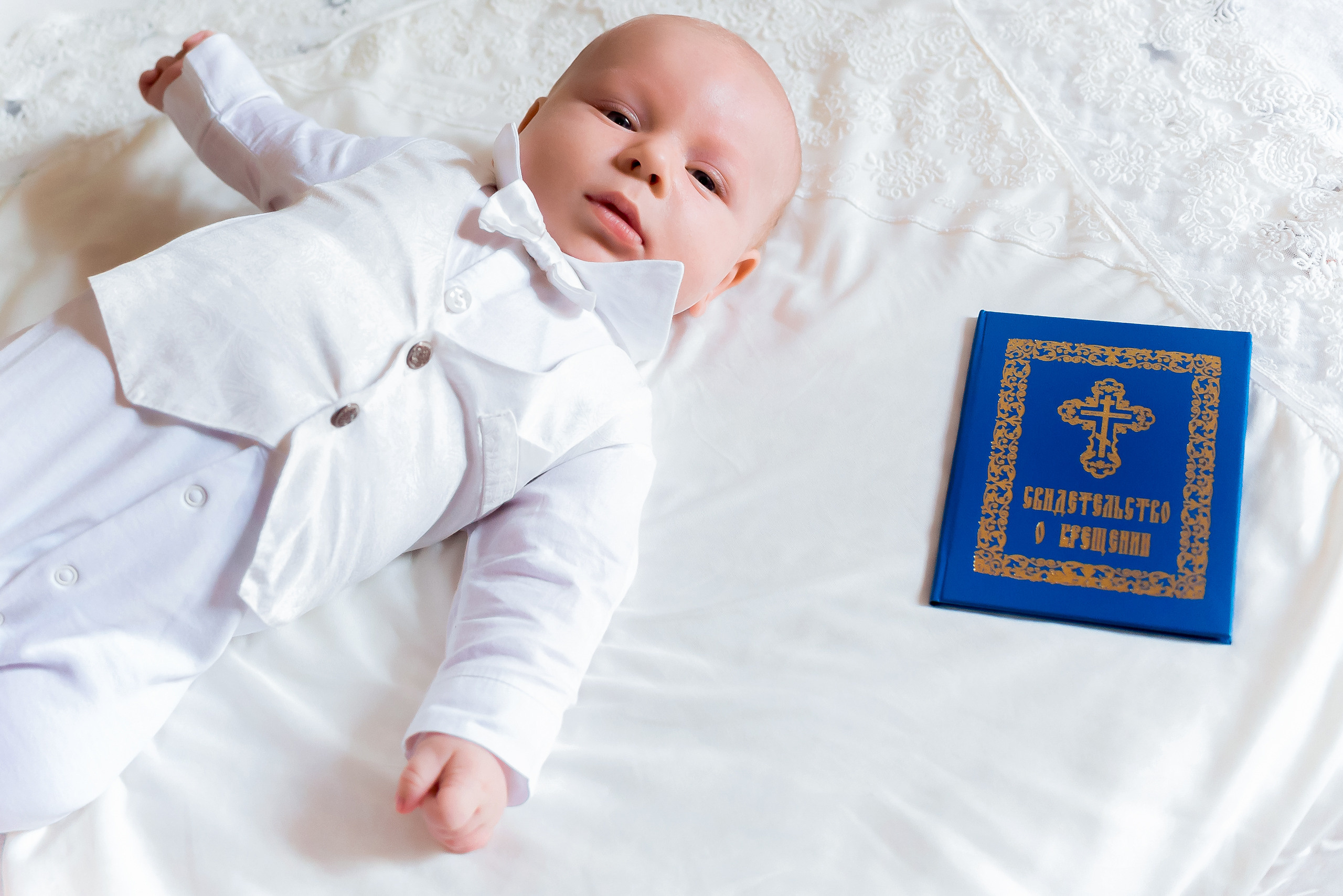 BAPTÊME DE Y. MARIA VALUEVA Photographer in Nice, Cannes, Monaco, France, Europe, Istanbulm Turquie