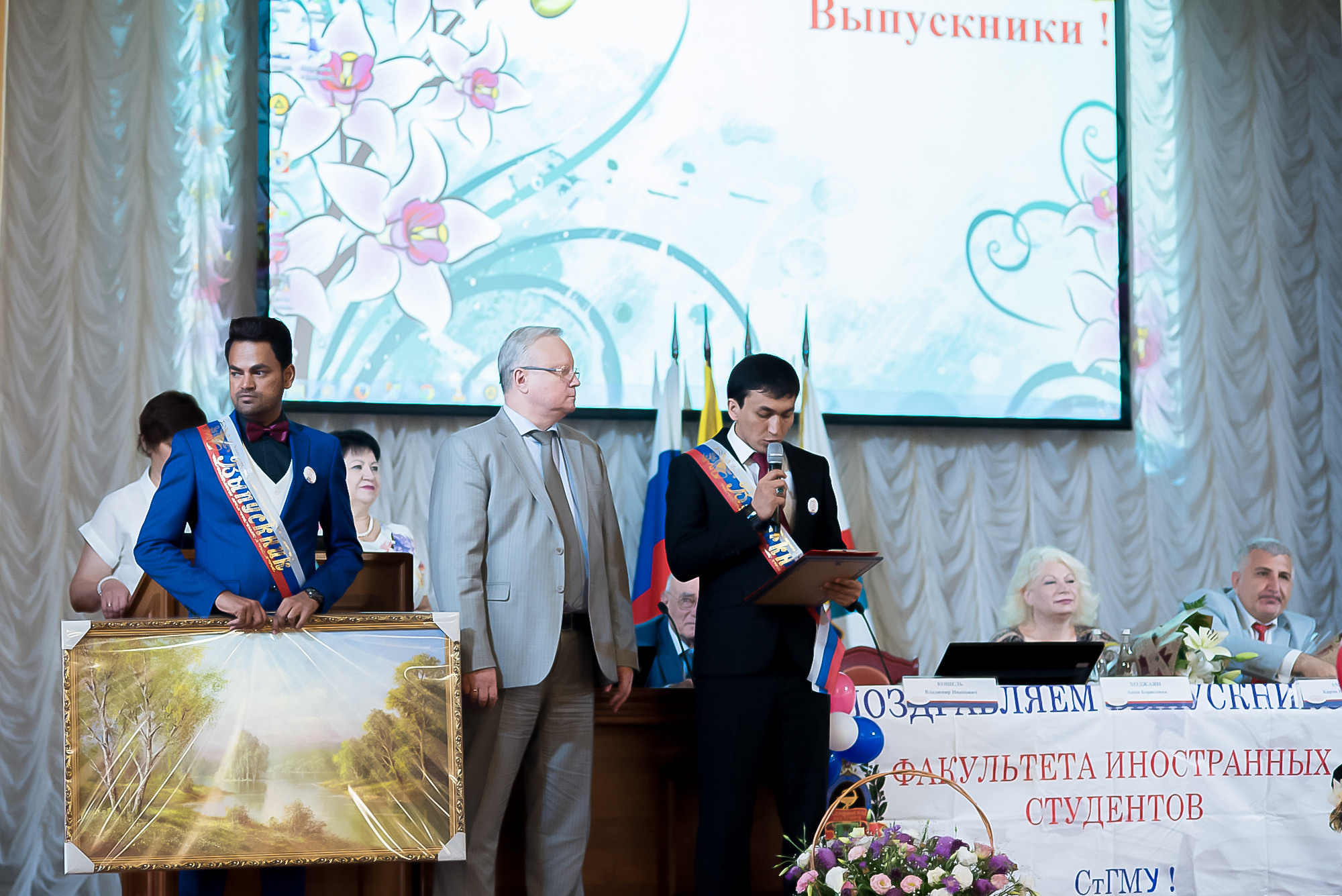 GRADUACIÓN de R. y del grupo. MARIA VALUEVA Fotógrafo en Niza, Cannes, Monaco, Francia, Europe, Estambul, Turquía