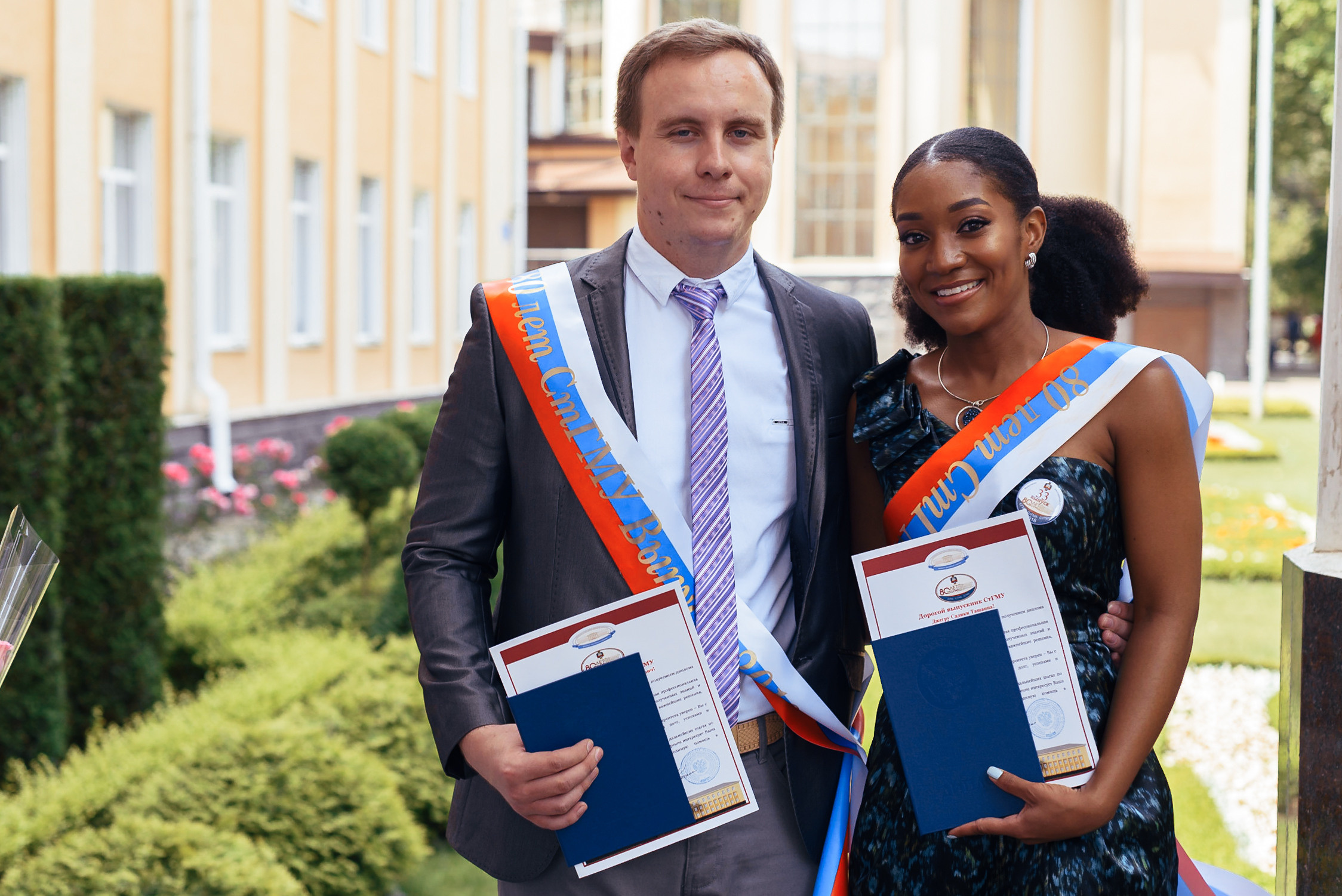 Graduation de S. et groupe. MARIA VALUEVA Photographer in Nice, Cannes, Monaco, France, Europe, Istanbulm Turquie