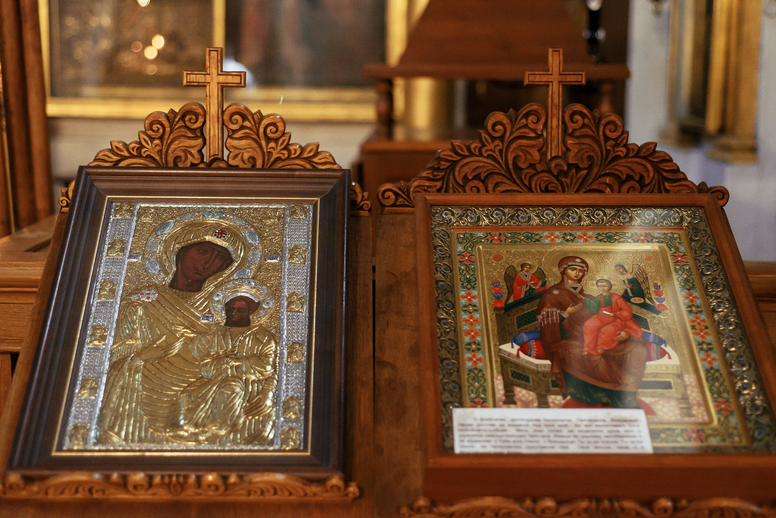 BAPTÊME DE R. MARIA VALUEVA Photographer in Nice, Cannes, Monaco, France, Europe, Istanbulm Turquie