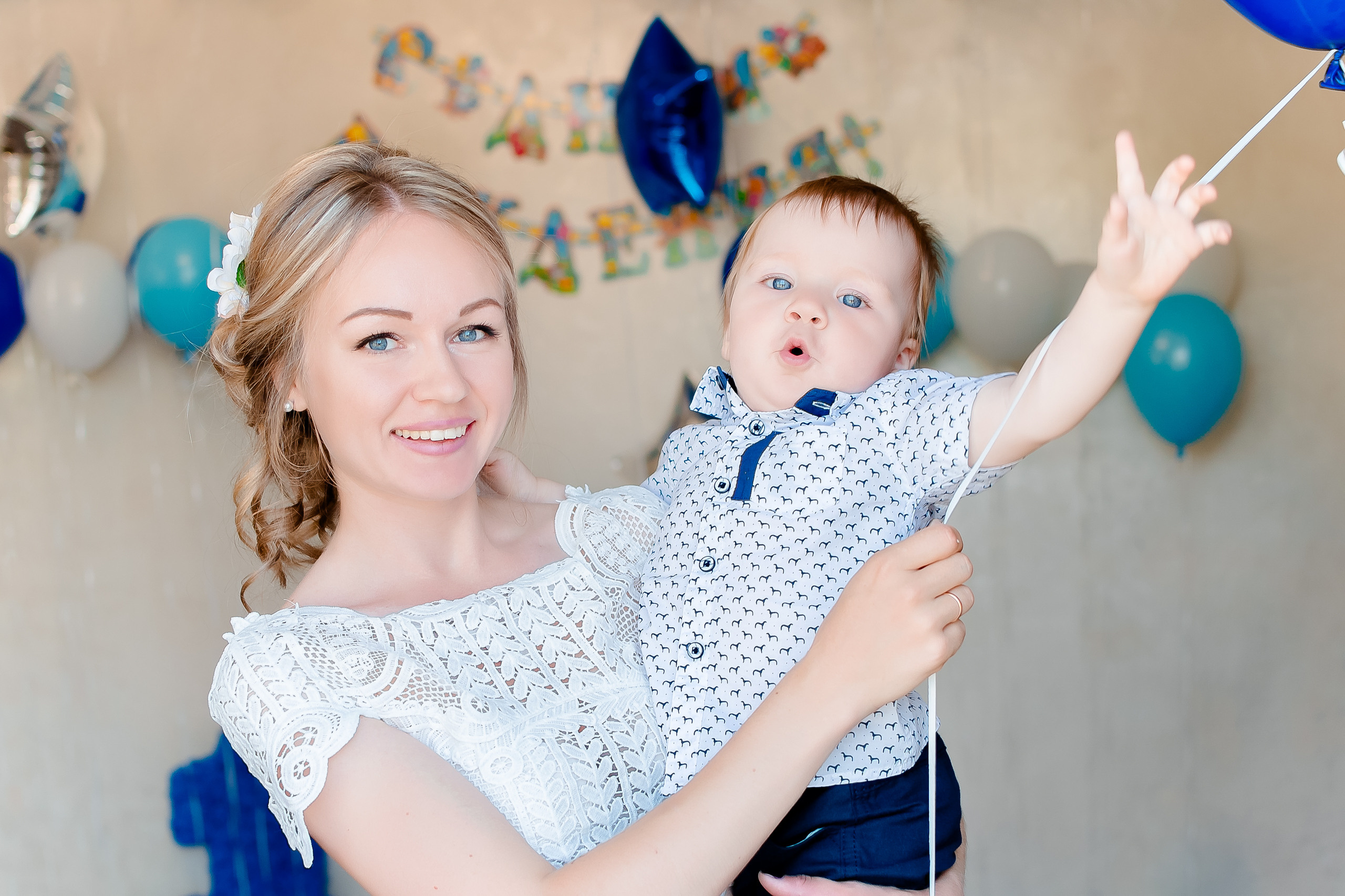 Anniversaire de Maxim. MARIA VALUEVA Photographer in Nice, Cannes, Monaco, France, Europe, Istanbulm Turquie